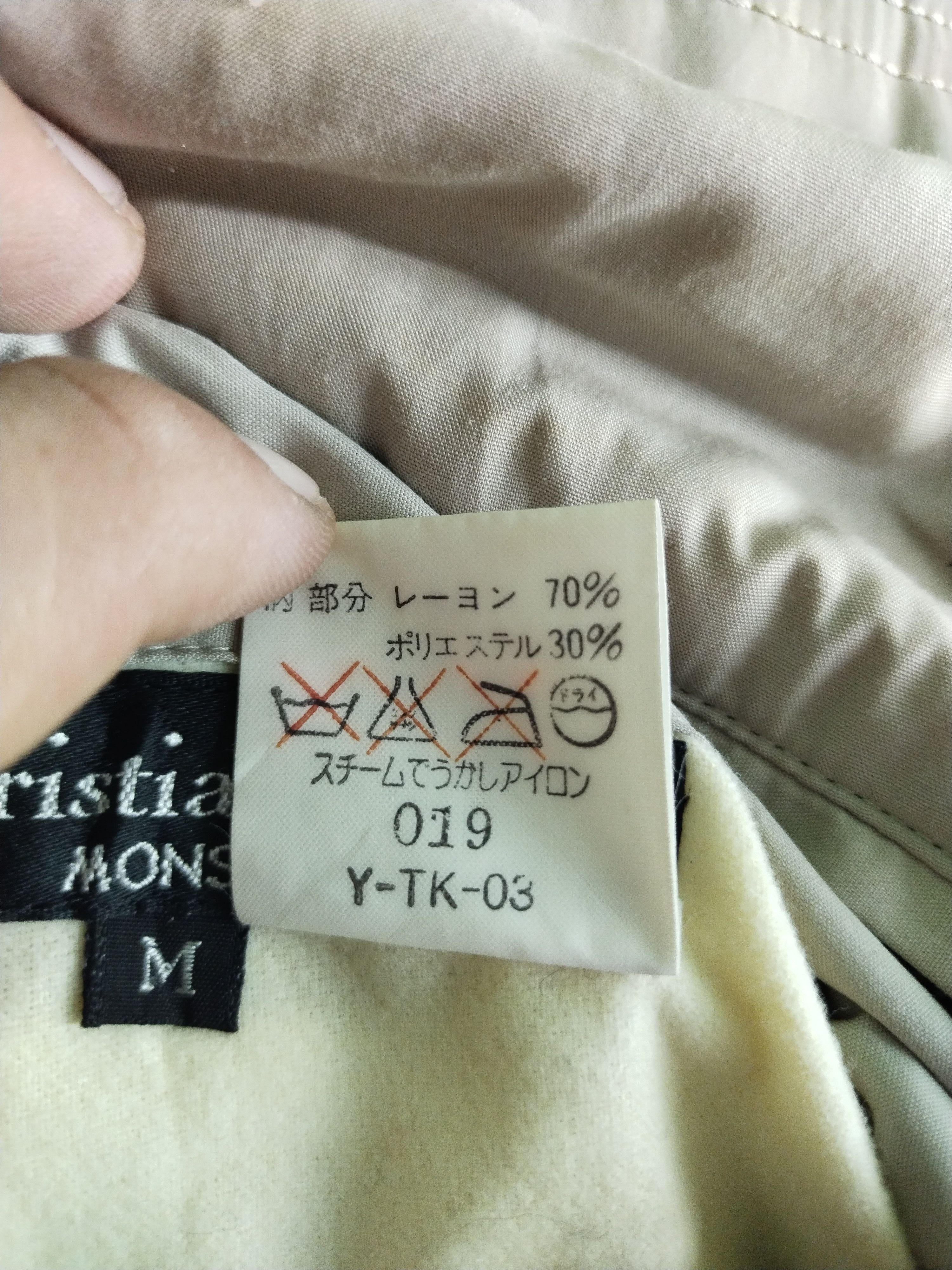 Christian Dior Monsieur Christian Dior Monsieur Hoodie Jacket Size US L / EU 52-54 / 3 - 11 Thumbnail