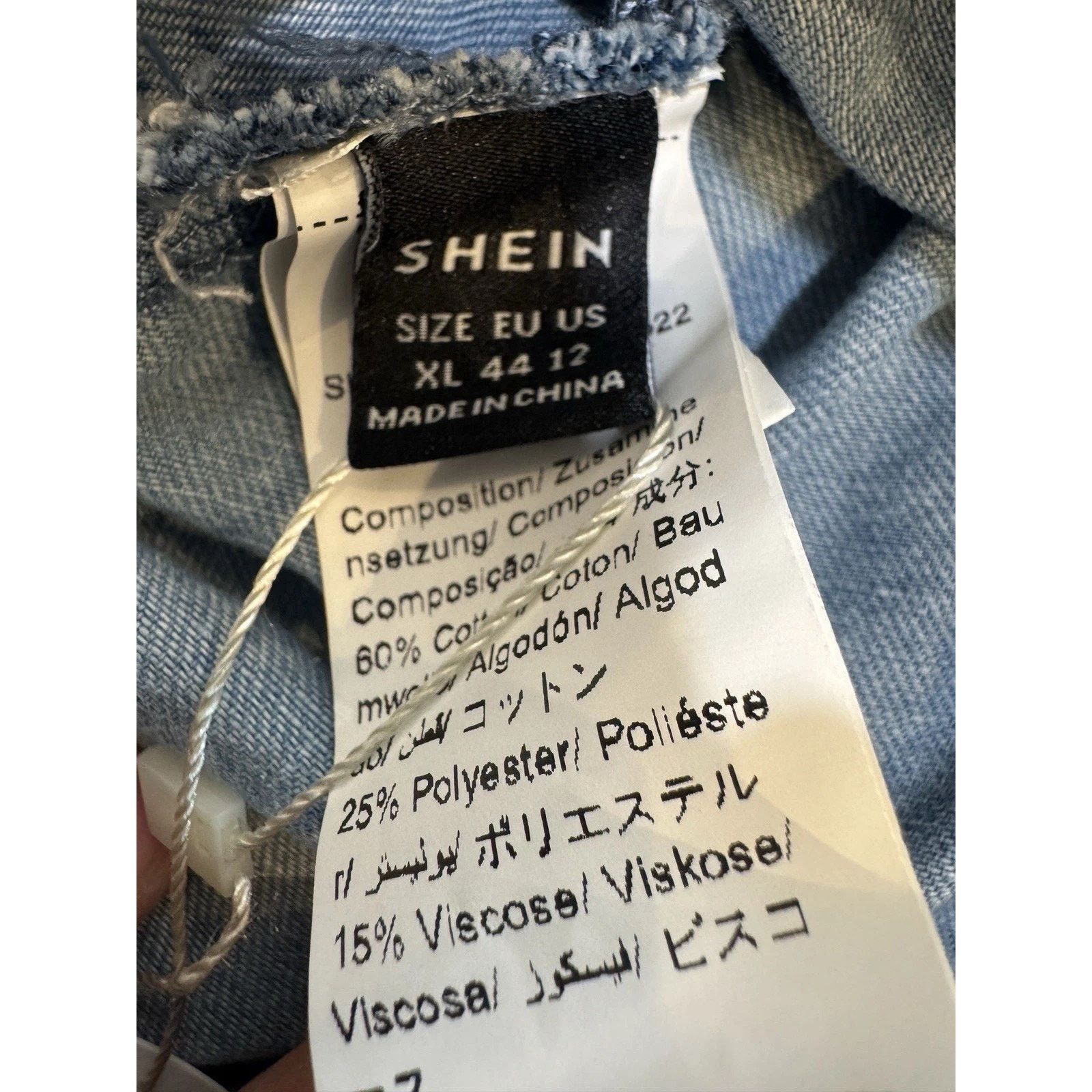 Shein SHEIN Chambray Smocked Mini Dress Womens XL Light Blue NWT Size XL / US 12-14 / IT 48-50 - 3 Thumbnail