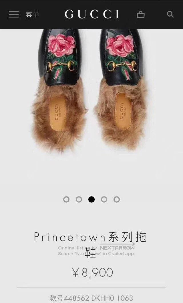 Gucci Gucci Floral Embroidered Fur Slippers. Size US 4 / IT 34 - 4 Thumbnail