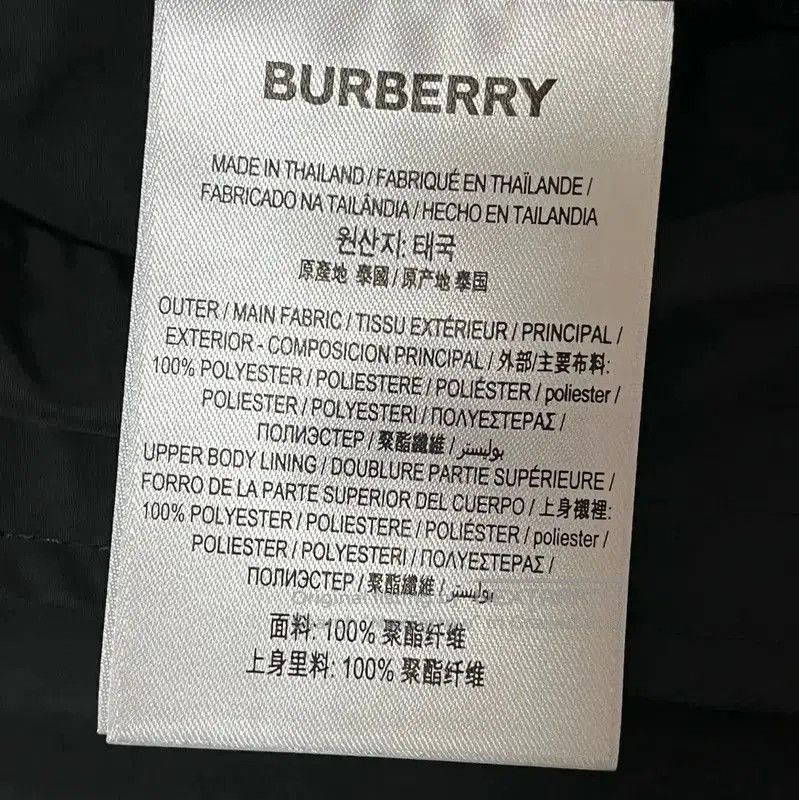 Burberry Burberry Black Polyester Men's Jacket S Size. Size US S / EU 44-46 / 1 - 5 Thumbnail