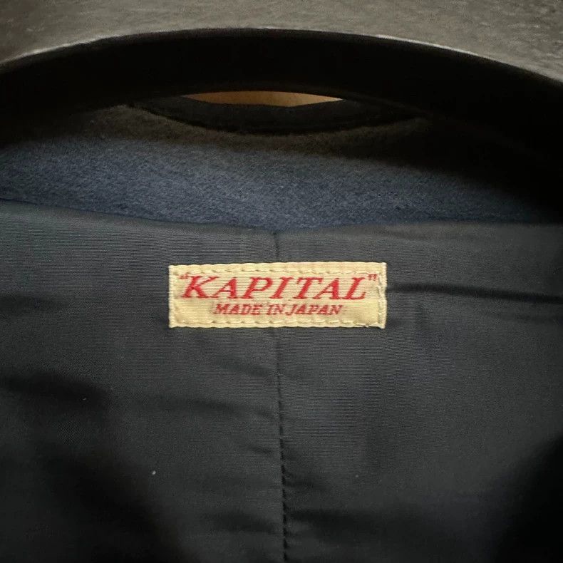 Kapital Kapital Shaking fleece long-haired jacket 2506-Nextarrow Size US M / EU 48-50 / 2 - 4 Thumbnail