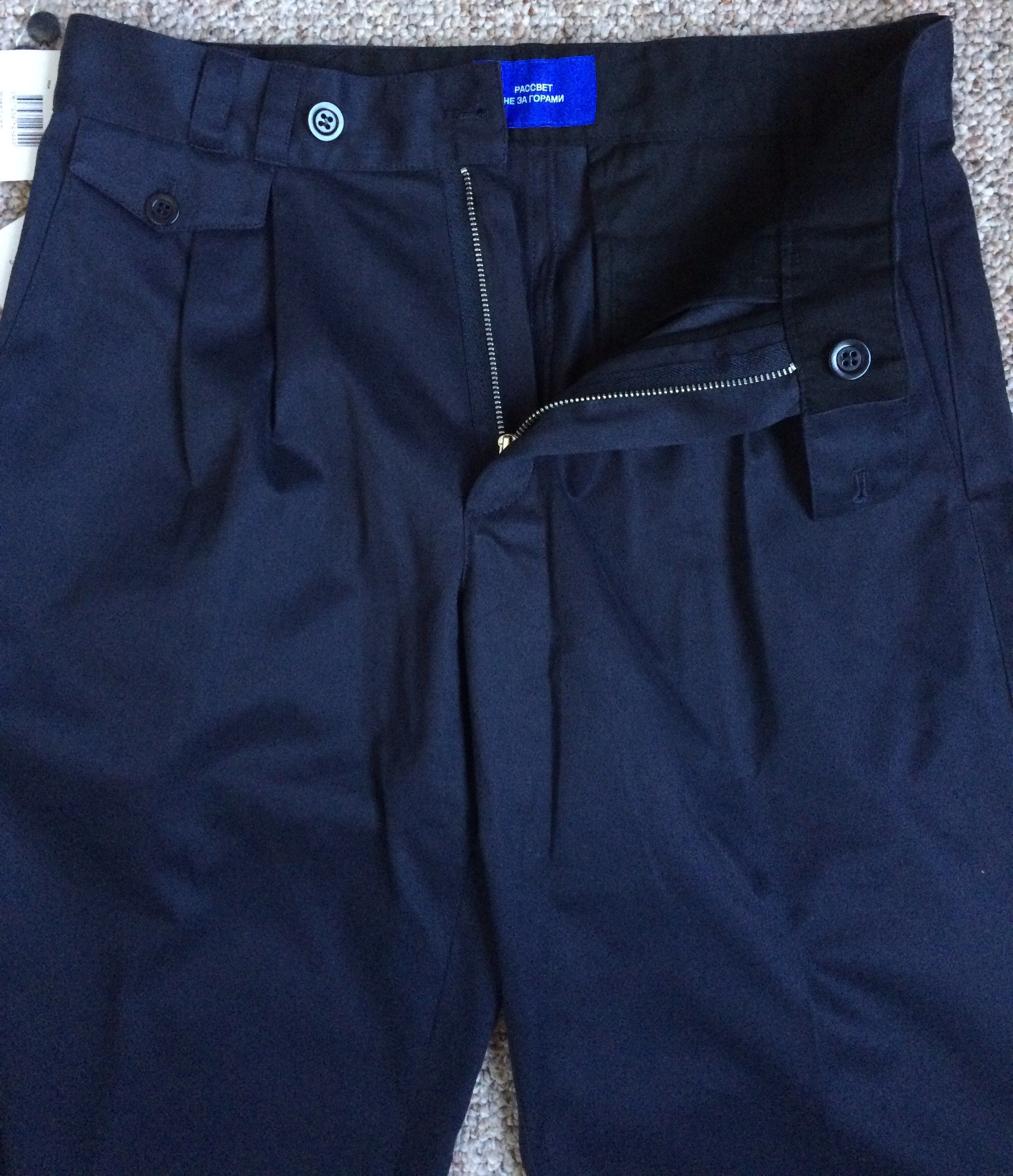 PACCBET NEW S/S 2019 Paccbet Chino Pants Size US 29 - 2 Thumbnail