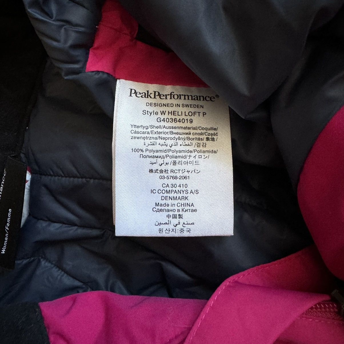 Peak Performance Peak Performance Heli Loft Gore-Tex Recco Pants Women’s Pink Size 30" / US 8 / IT 44 - 10 Thumbnail