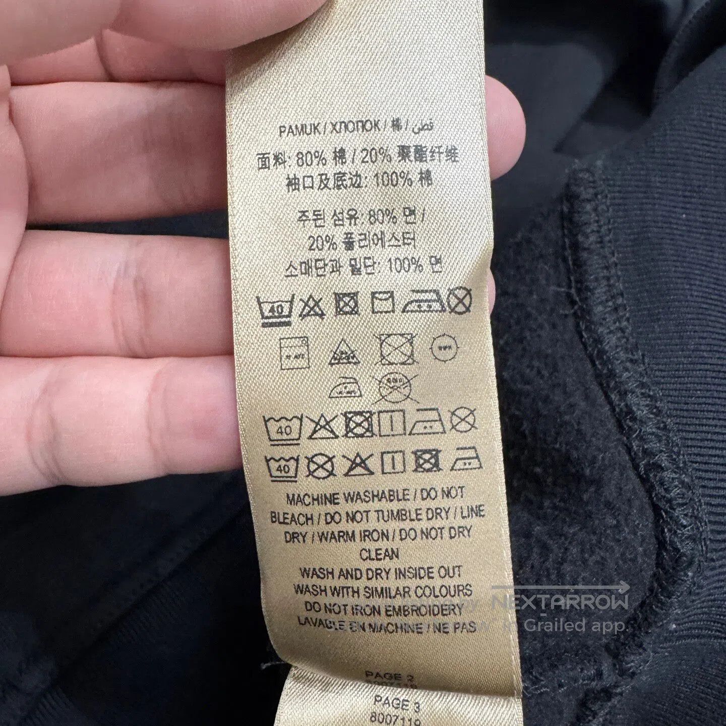 Burberry BURBERRY Embroidered letter hoodie with hood| Size US M / EU 48-50 / 2 - 5 Thumbnail