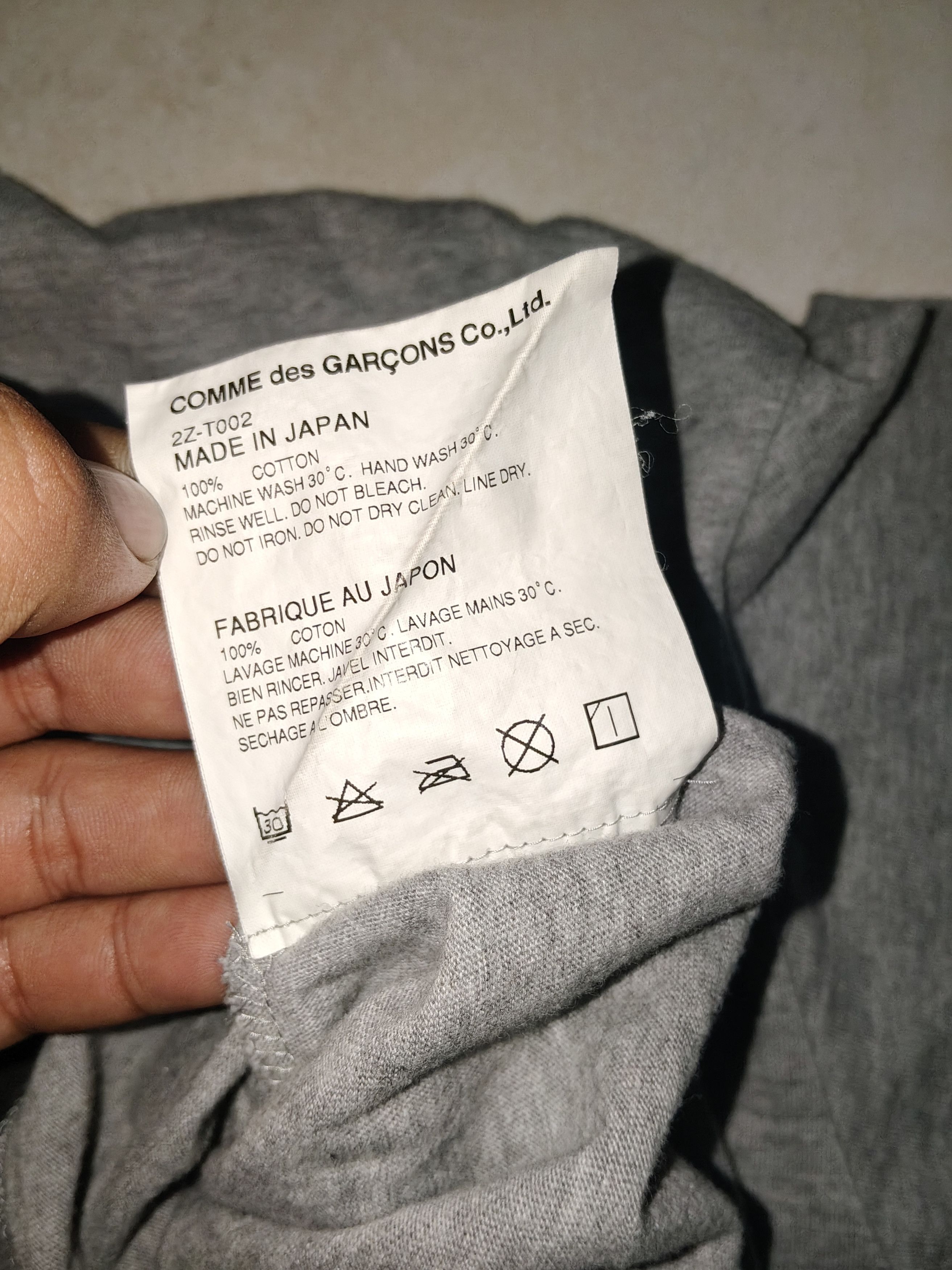 Comme des Garcons COMME DES GARCONS Size US XL / EU 56 / 4 - 6 Thumbnail