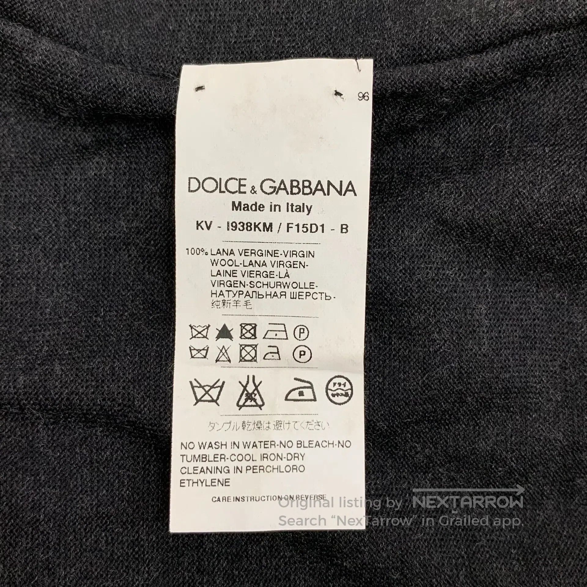 Dolce & Gabbana Dolce Gabbana Black Wool Round Neck Long Sleeve Knitwear| Size US XS / EU 42 / 0 - 9 Thumbnail