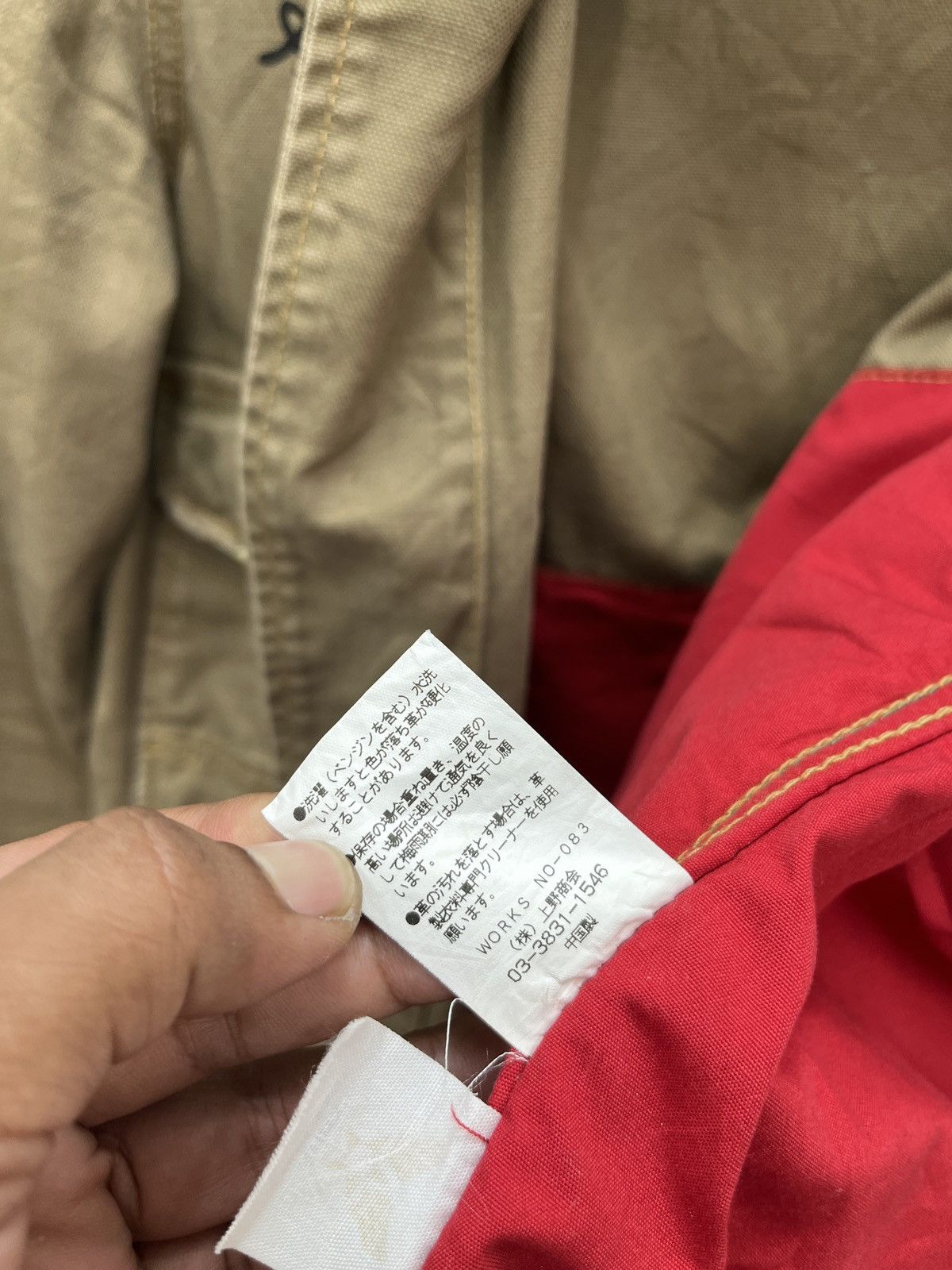 Avirex 🔥🔥🔥STEALS AVIREX MILITARY UTILITY JACKET Size US M / EU 48-50 / 2 - 10 Thumbnail