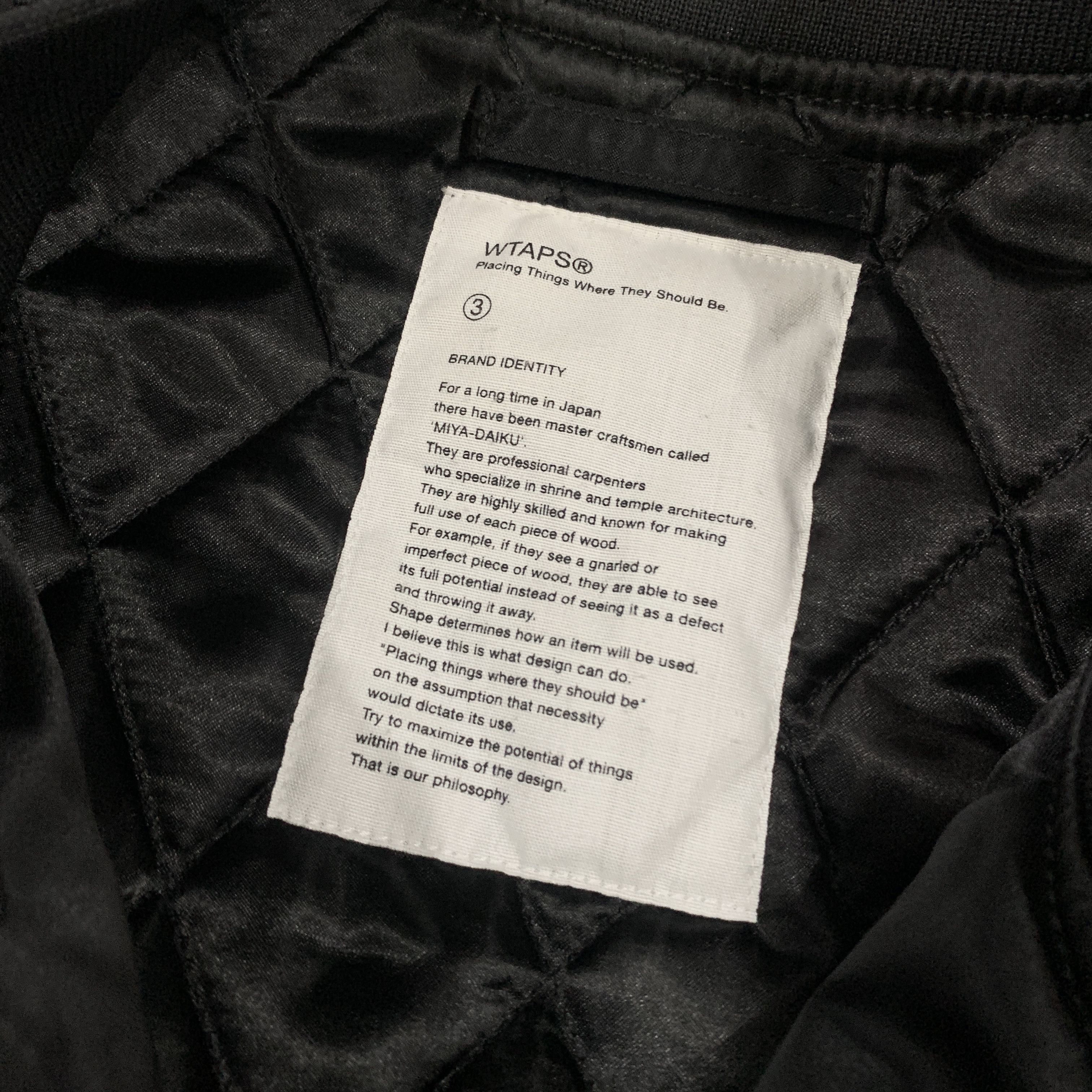 Wtaps Wtaps Team Jacket Nylon Twill 2017 Size US L / EU 52-54 / 3 - 5 Thumbnail