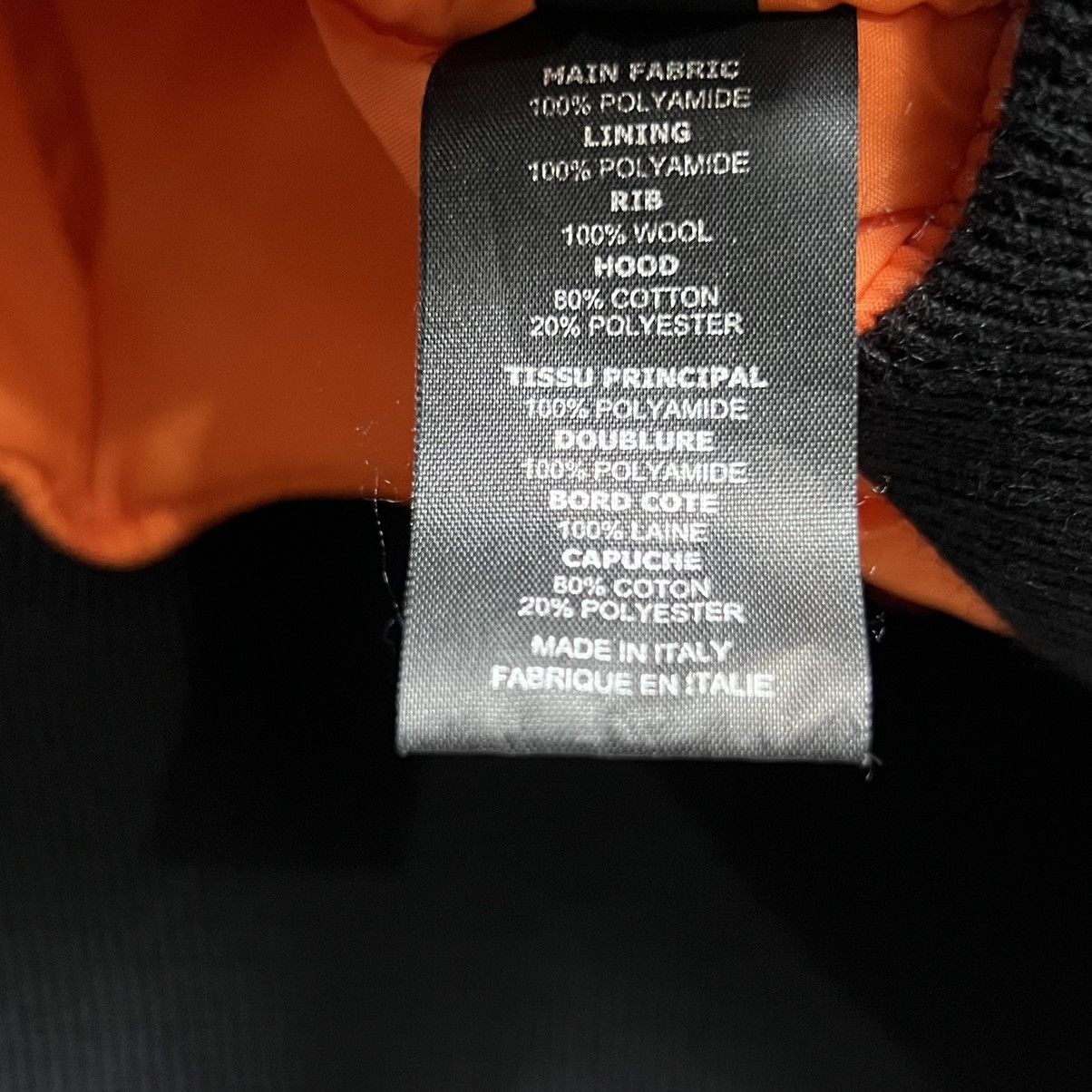 Vetements Vetements Total Fucking Darkness Bomber Jacket Size US S / EU 44-46 / 1 - 9 Thumbnail