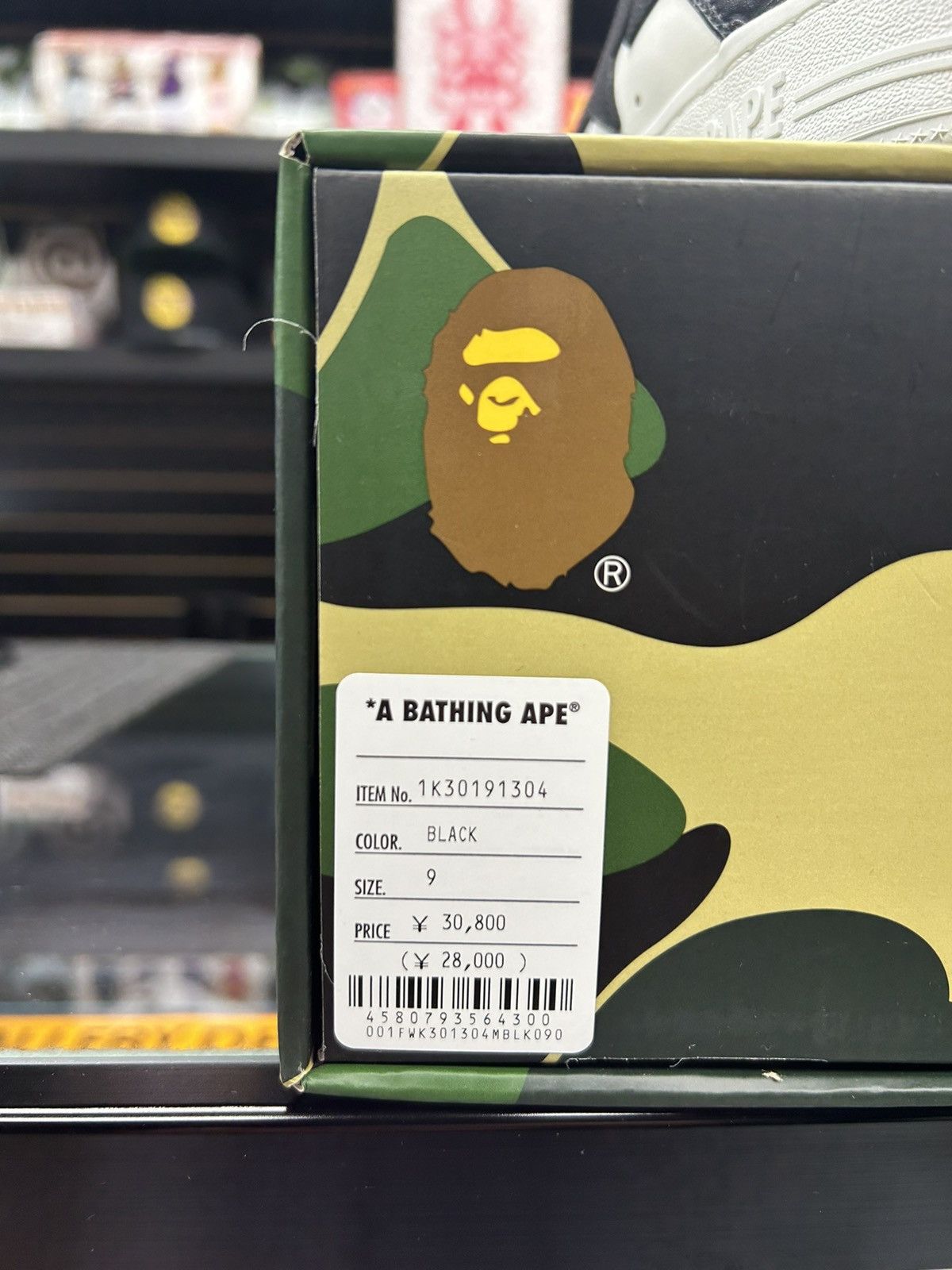 Bape BAPESTA #4 M1 Size US 9 / EU 42 - 9 Thumbnail