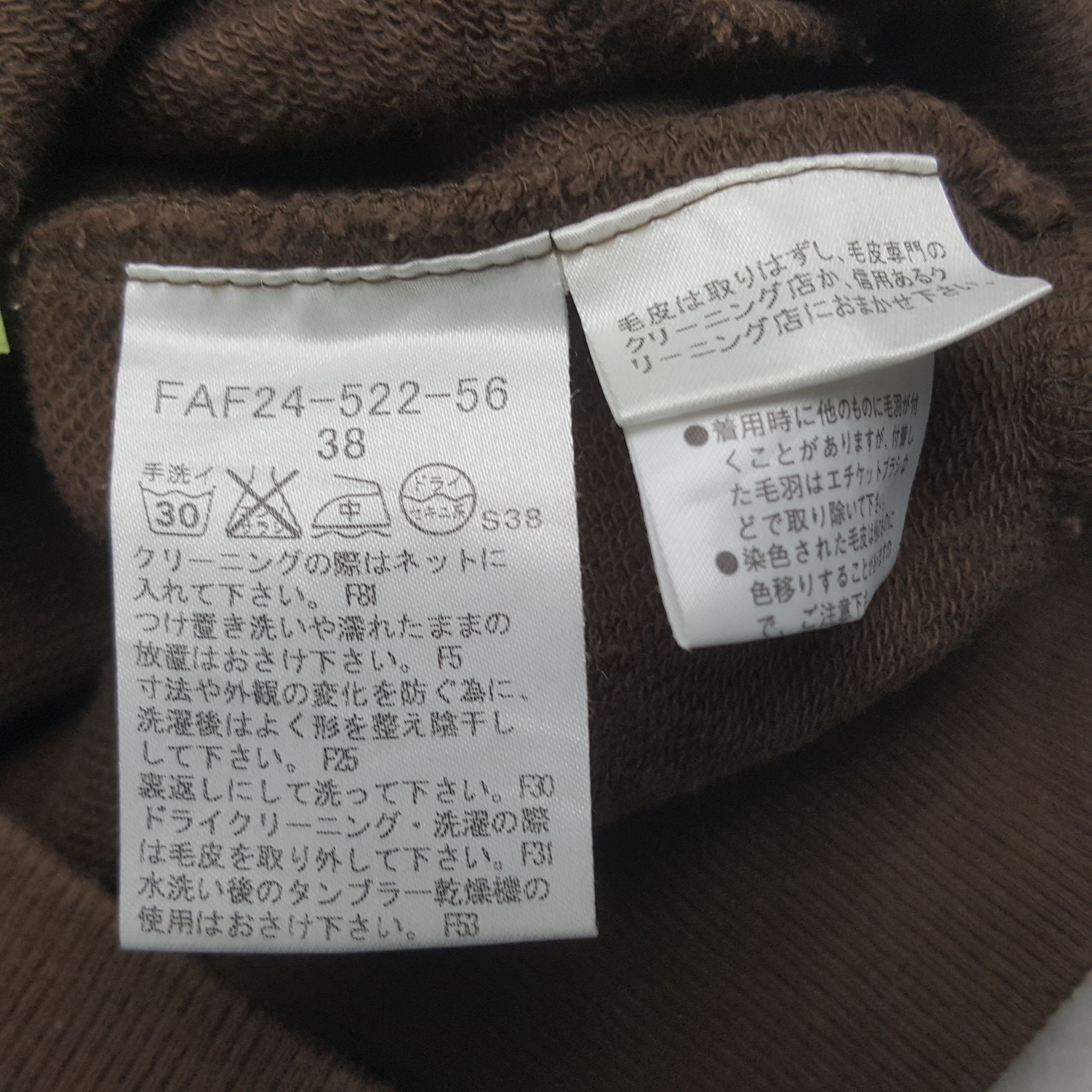 Burberry Vintage Burberry London Designer Brand Hoodies RR17 Size XS / US 0-2 / IT 36-38 - 9 Thumbnail