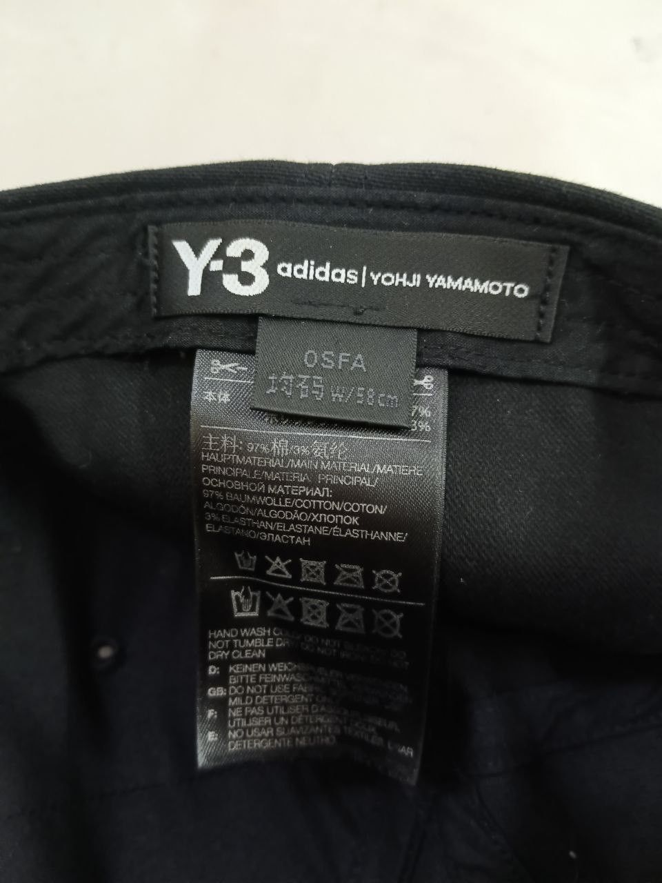 Adidas × Yohji Yamamoto YOHJI YAMMAMOTO X ADIDAS BLACK Size ONE SIZE - 4 Thumbnail
