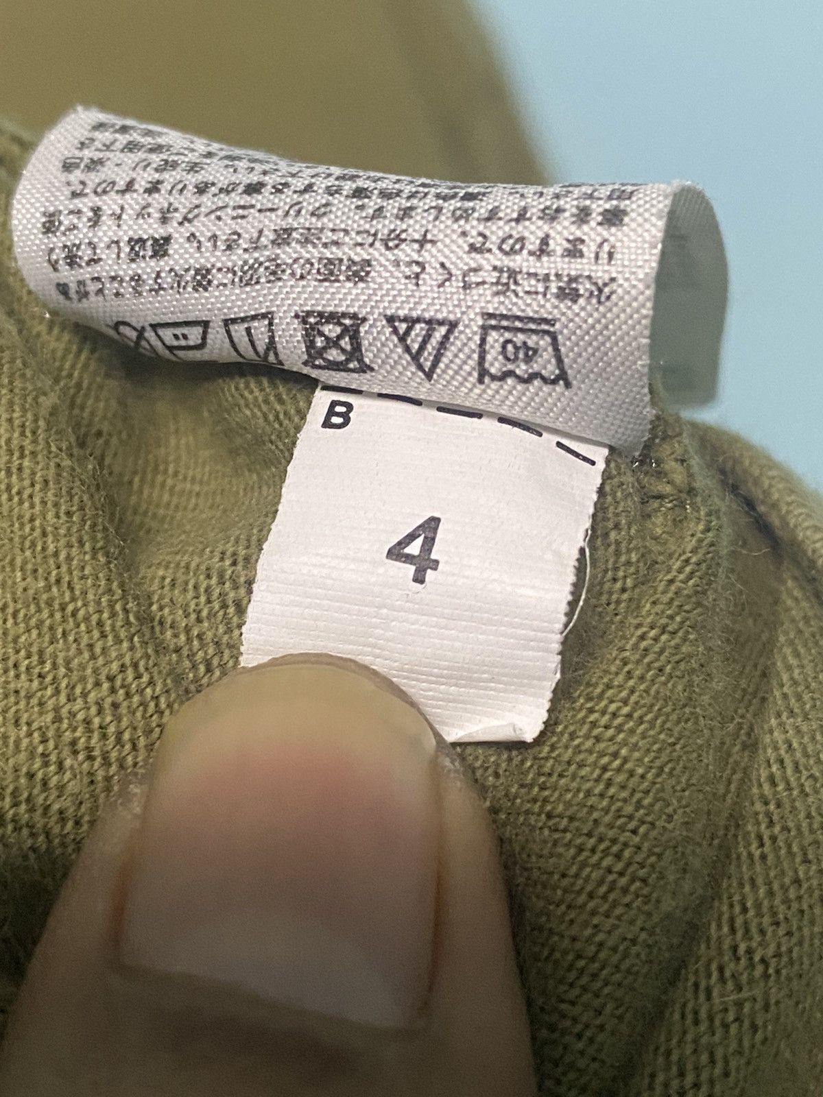 JW Anderson 💥J.W ANDERSON X UNIQLO POCKET TEE ARMY GREEN COLOR Size US XL / EU 56 / 4 - 9 Thumbnail