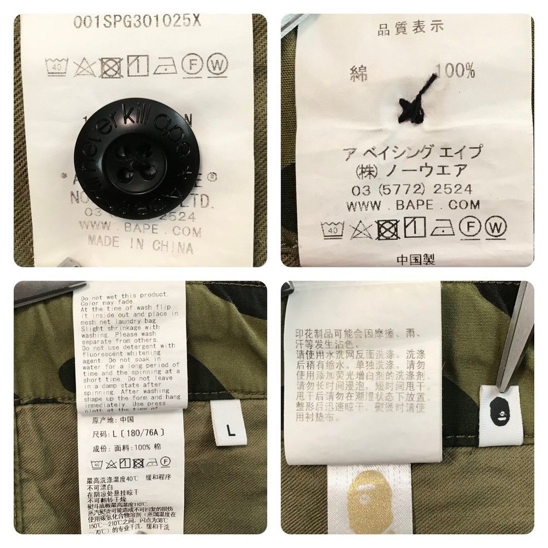 Bape BAPE Cargo shorts 1st camo green a bathing ape ★size L Size US 34 / EU 50 - 7 Thumbnail