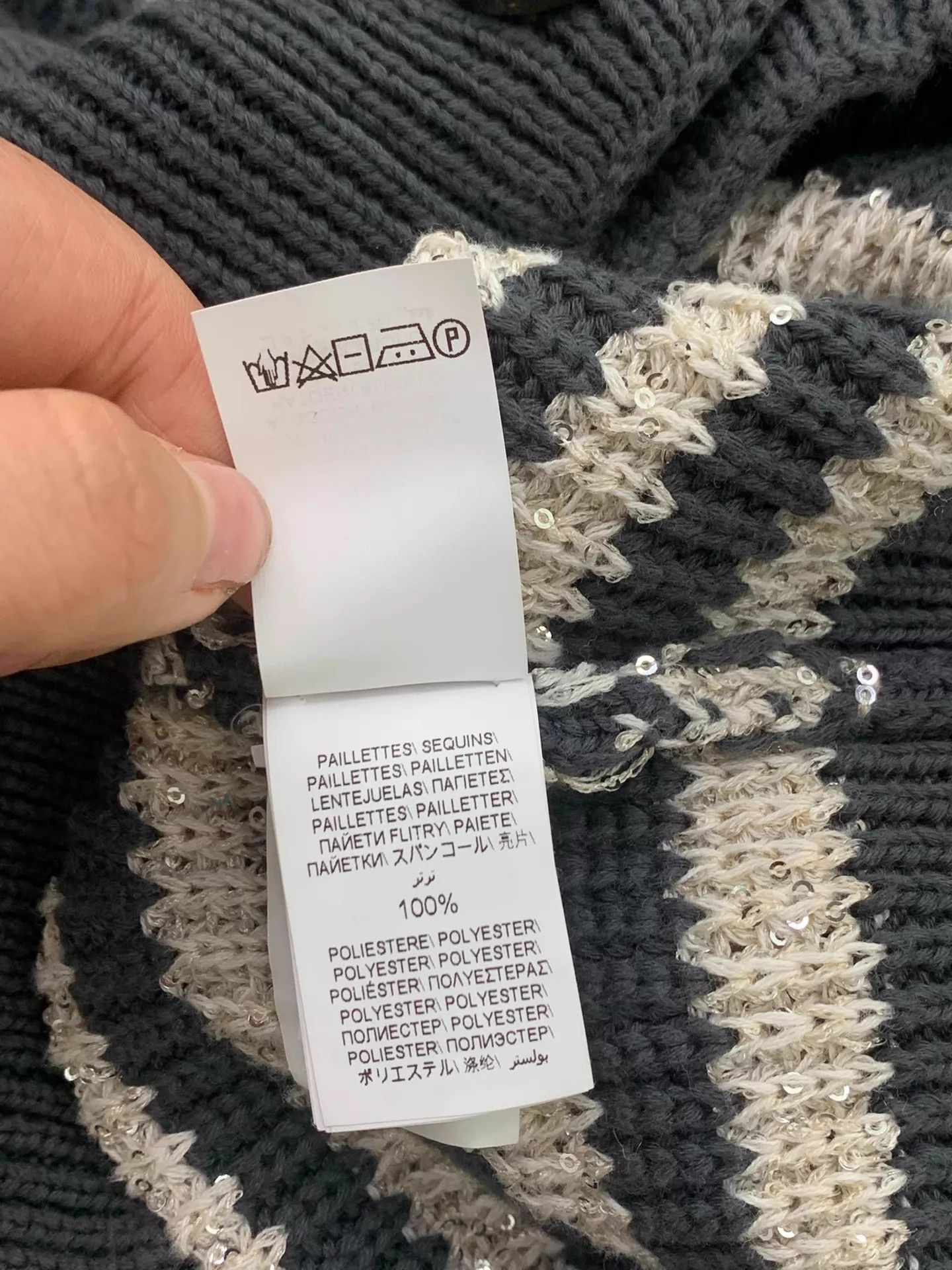 Brunello Cucinelli Brunello Cucinelli sequin striped knit cardigan XS new Size XS / US 0-2 / IT 36-38 - 6 Thumbnail