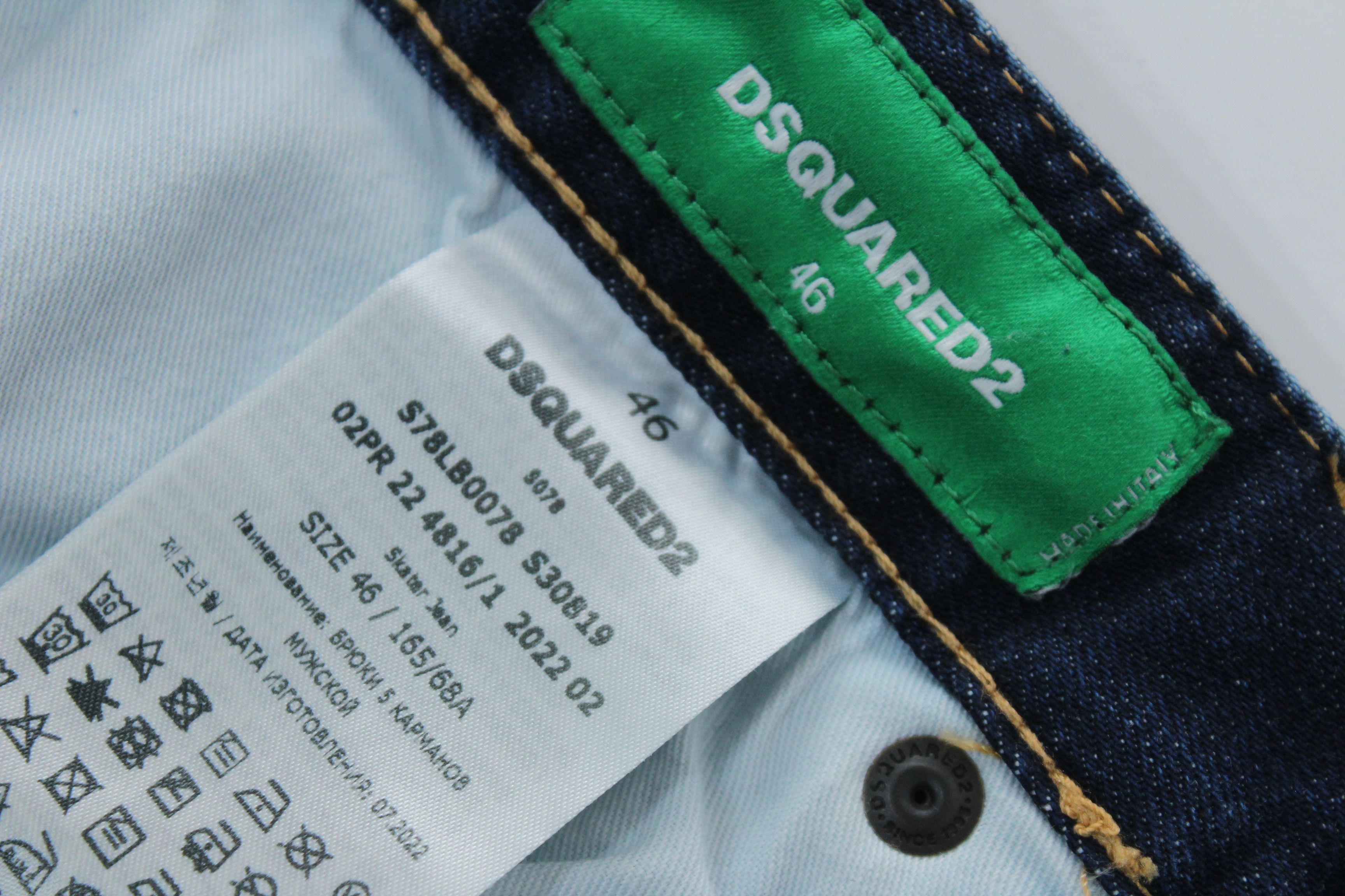 Dsquared2 Dsquared2 Jeans Size 46 Made In Italy Authentic Size US 30 / EU 46 - 8 Thumbnail