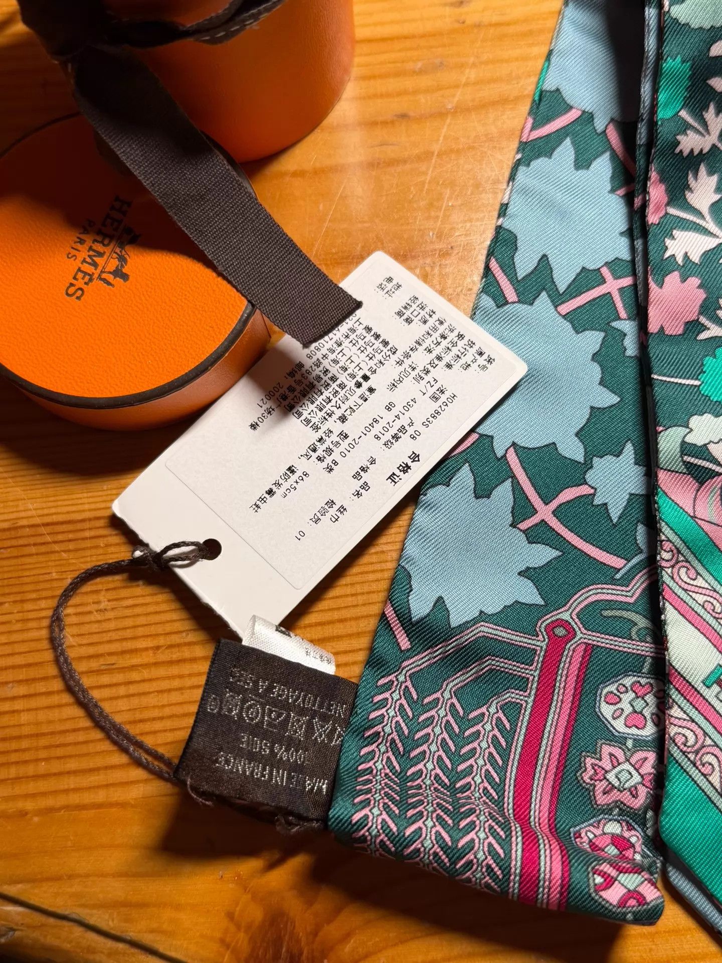 Hermes Hermès Twilly Scarf with Tags & Box Size ONE SIZE - 2 Thumbnail