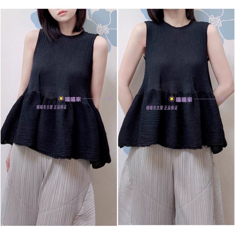 Issey Miyake Issey Miyake Black lace vest Size M / US 6-8 / IT 42-44 - 1 Thumbnail