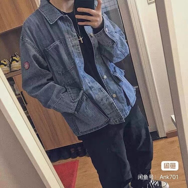 Cav Empt C.E CavEMPT Indigo Denim Jacket Size US XL / EU 56 / 4 - 6 Thumbnail