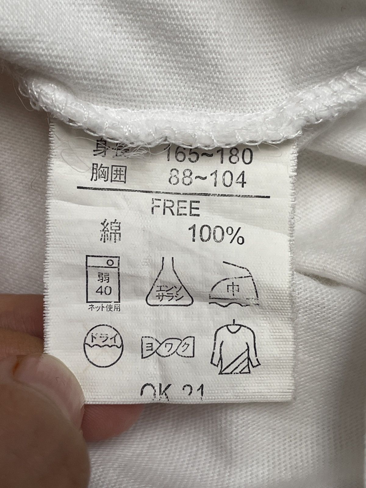 Vintage Rare Design Vintage Japanese Movie Initial D T-shirt 2005s Size US M / EU 48-50 / 2 - 12 Thumbnail