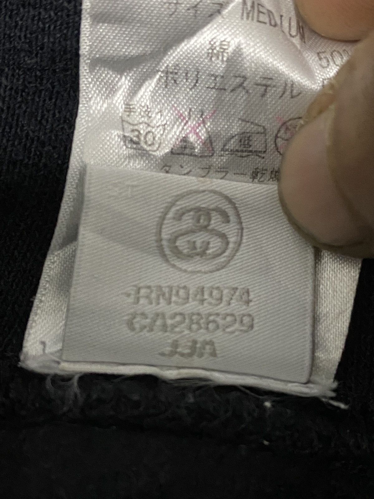 Stussy Stussy Y2k Hoodie Made In Japan Size US XL / EU 56 / 4 - 11 Thumbnail