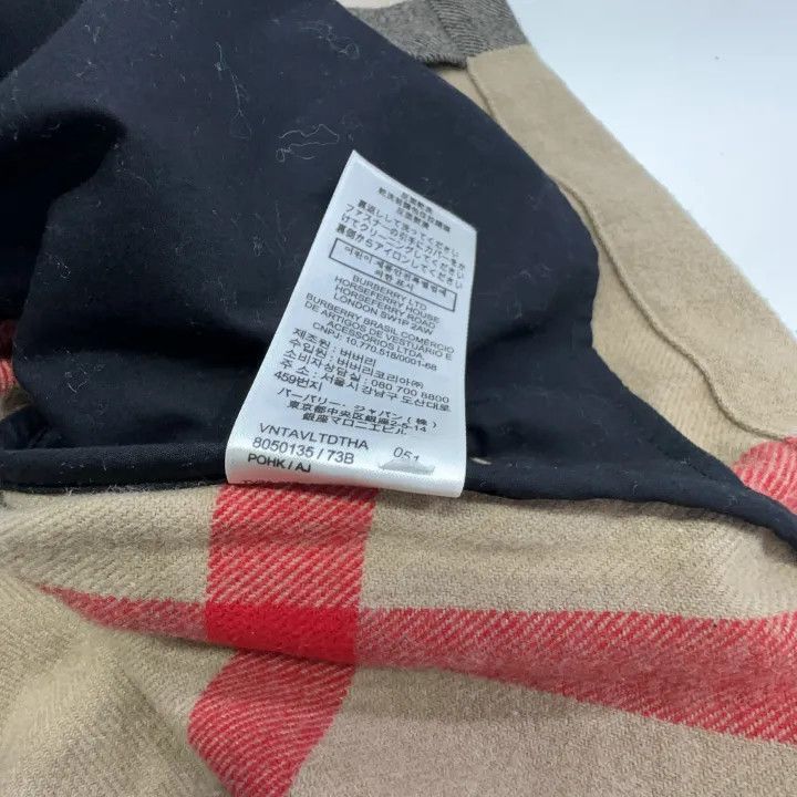 Burberry Burberry Burberry Striped Patterned Jacket for Men-2507 Size US M / EU 48-50 / 2 - 5 Thumbnail