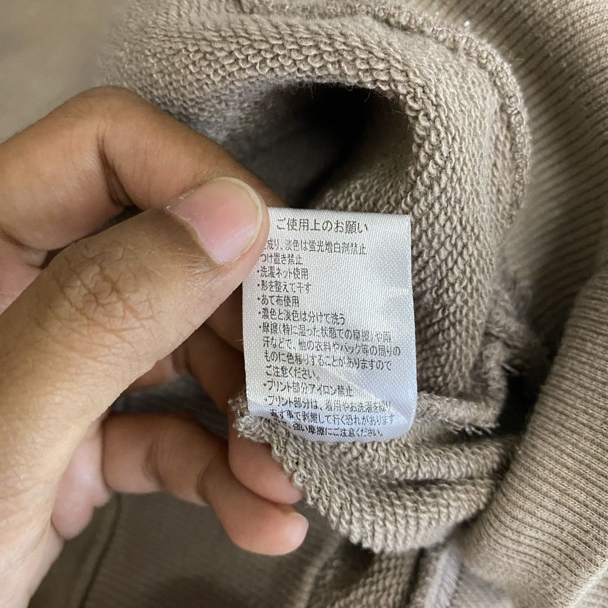Japanese Brand Mark Gonzales Baggy Shortsleeve Jumper Size US M / EU 48-50 / 2 - 13 Thumbnail