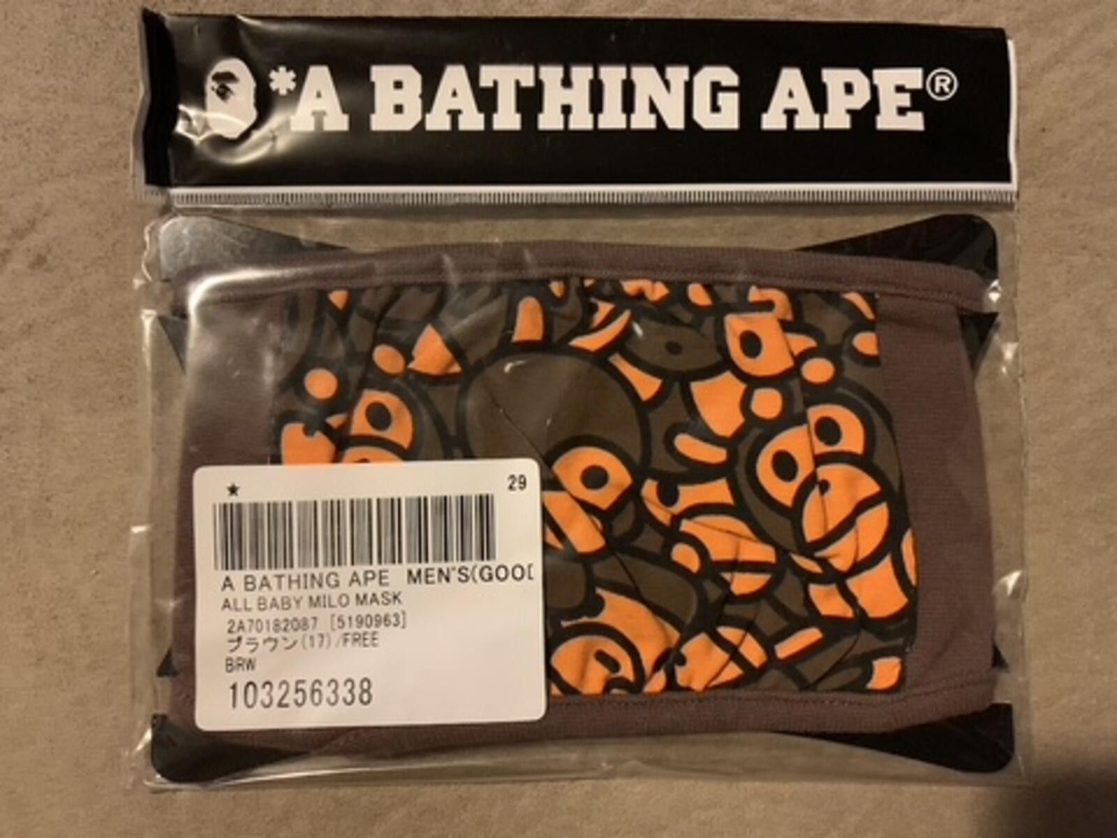 Bape BAPE x Baby Milo All-Over Print Cloth Mask - A Bathing Ape Size ONE SIZE - 1 Thumbnail