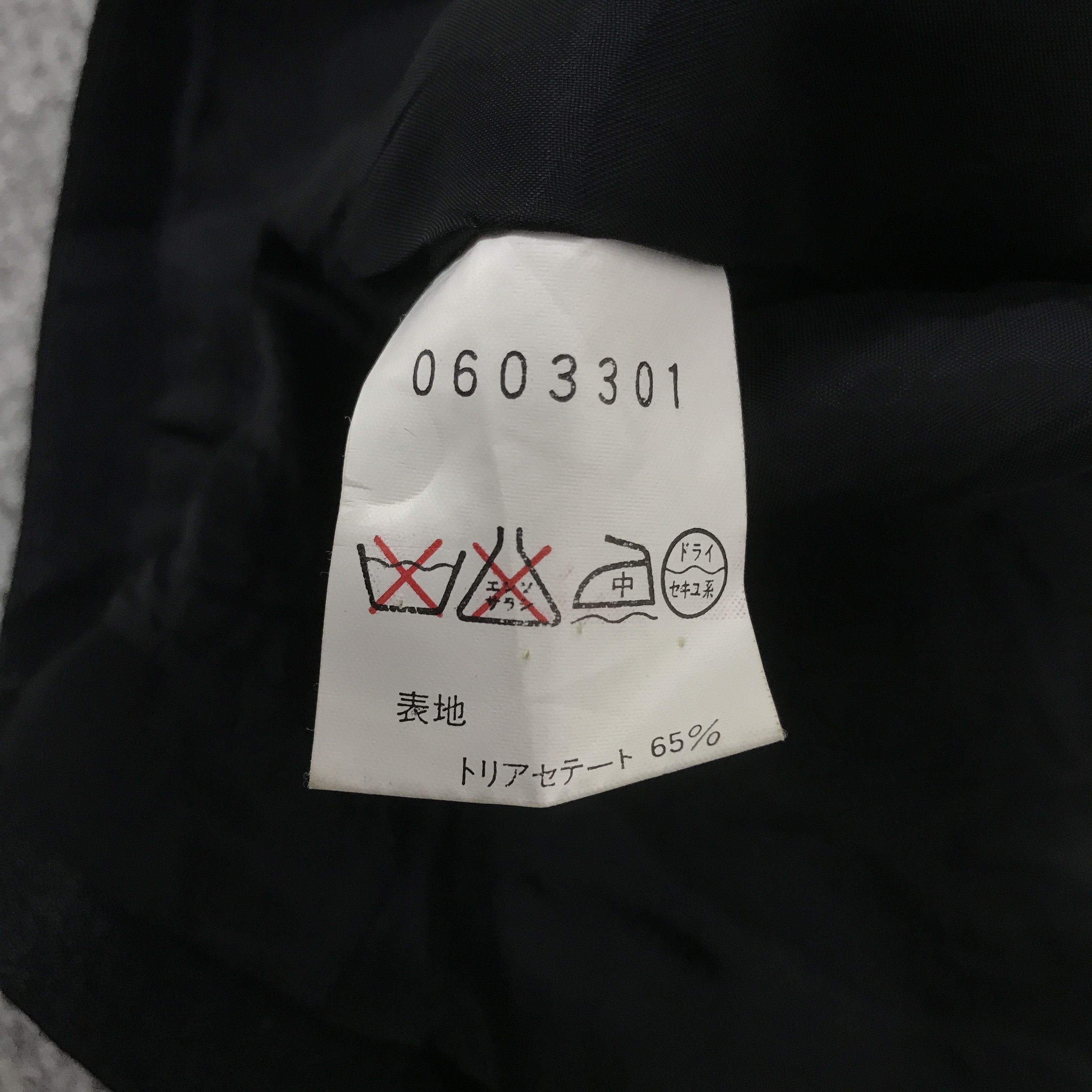 Givenchy givenchy blazers K73B7 Size XL / US 12-14 / IT 48-50 - 11 Thumbnail