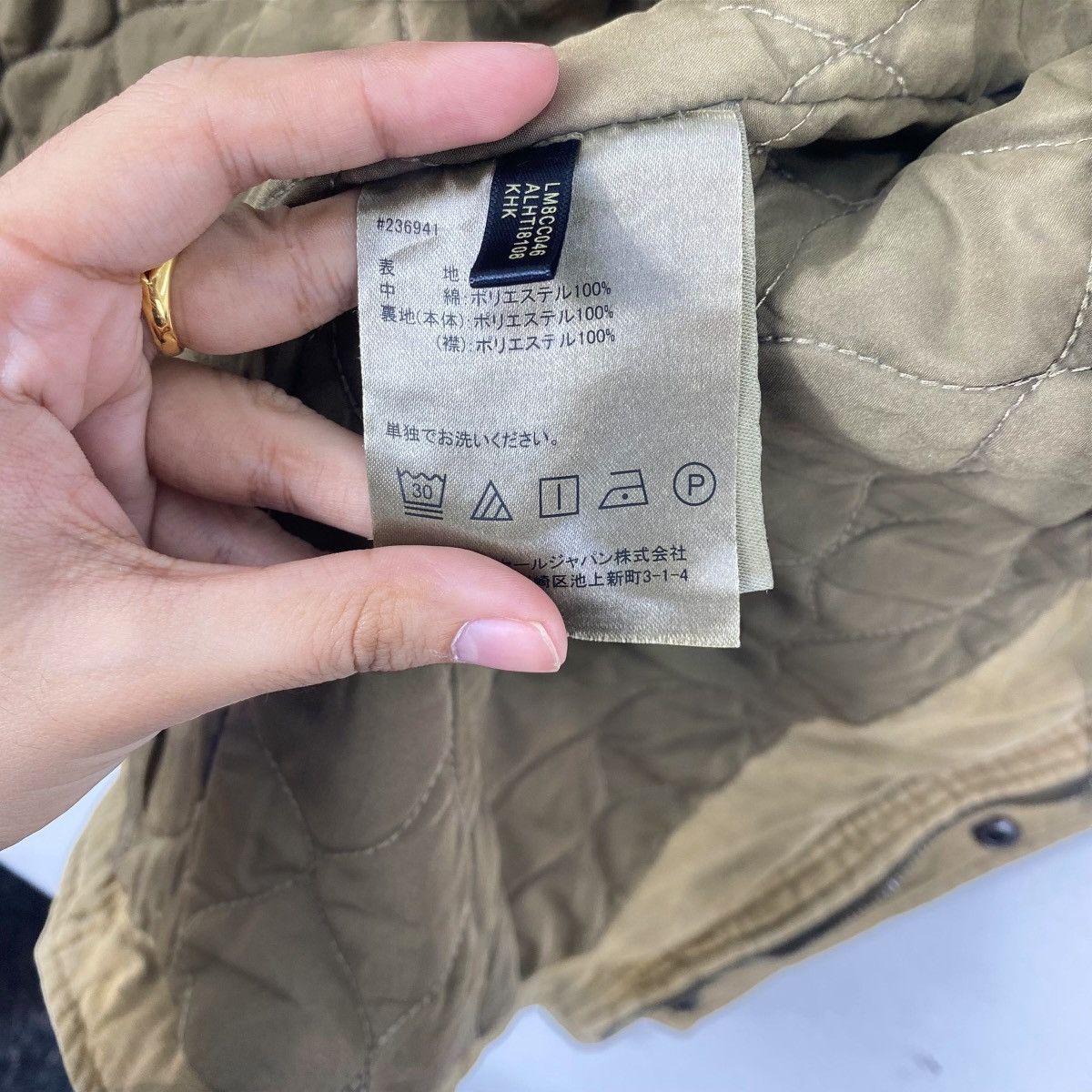 Levi's Vintage LEVI’S Sherpa Workwear Jacket Quilted Insulated Size US L / EU 52-54 / 3 - 11 Thumbnail