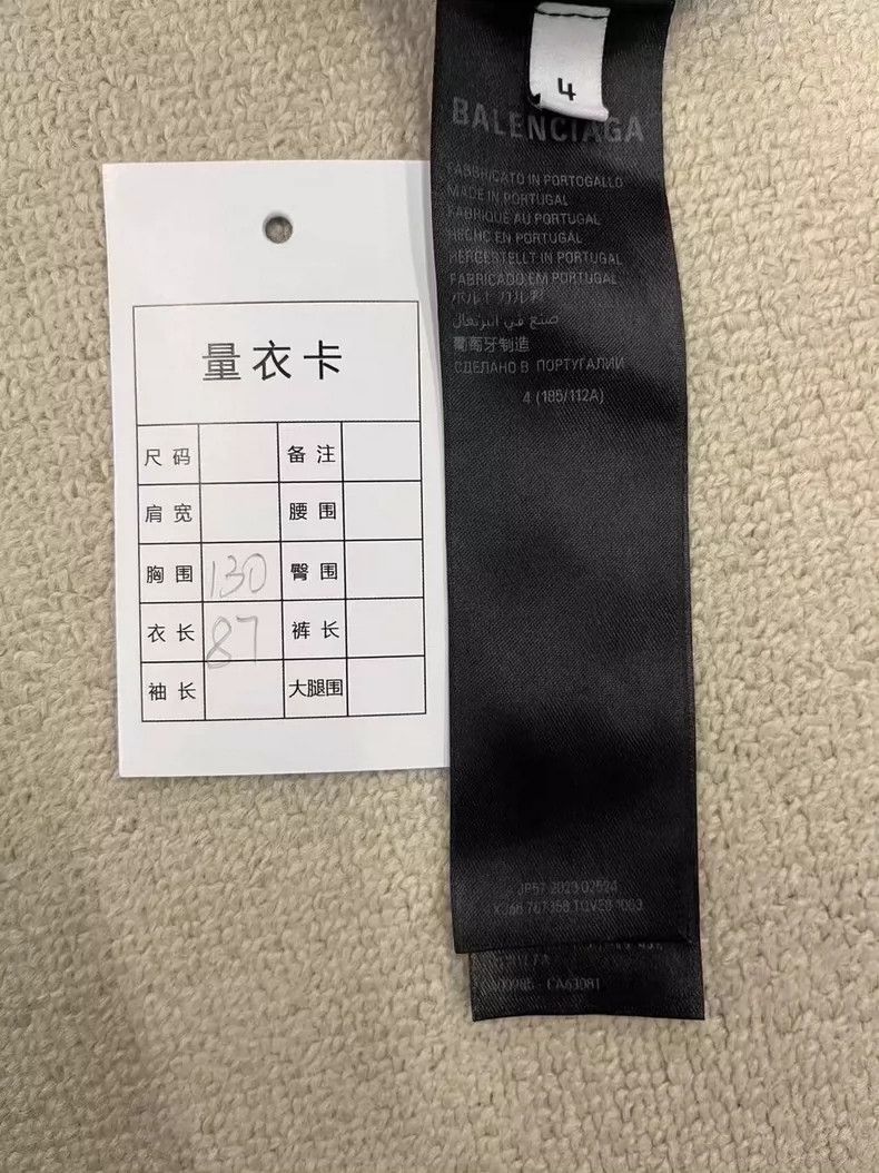 Balenciaga Balenciaga Washing damage to make old short sleeves Size US XL / EU 56 / 4 - 5 Thumbnail