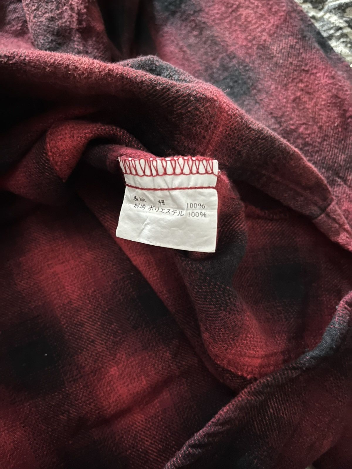 2000s MIDAS flannel shirt