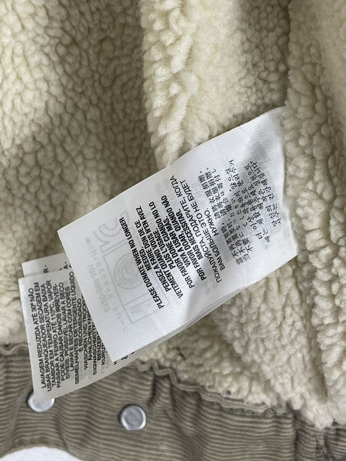 Levi's Vintage Clothing Vintage Levi’s Sherpa Jacket Size US M / EU 48-50 / 2 - 9 Thumbnail