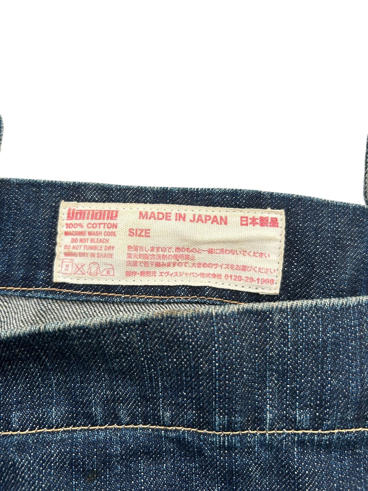 Evisu Vintage Evisu Made in Japan Denim Bag Size ONE SIZE - 3 Thumbnail