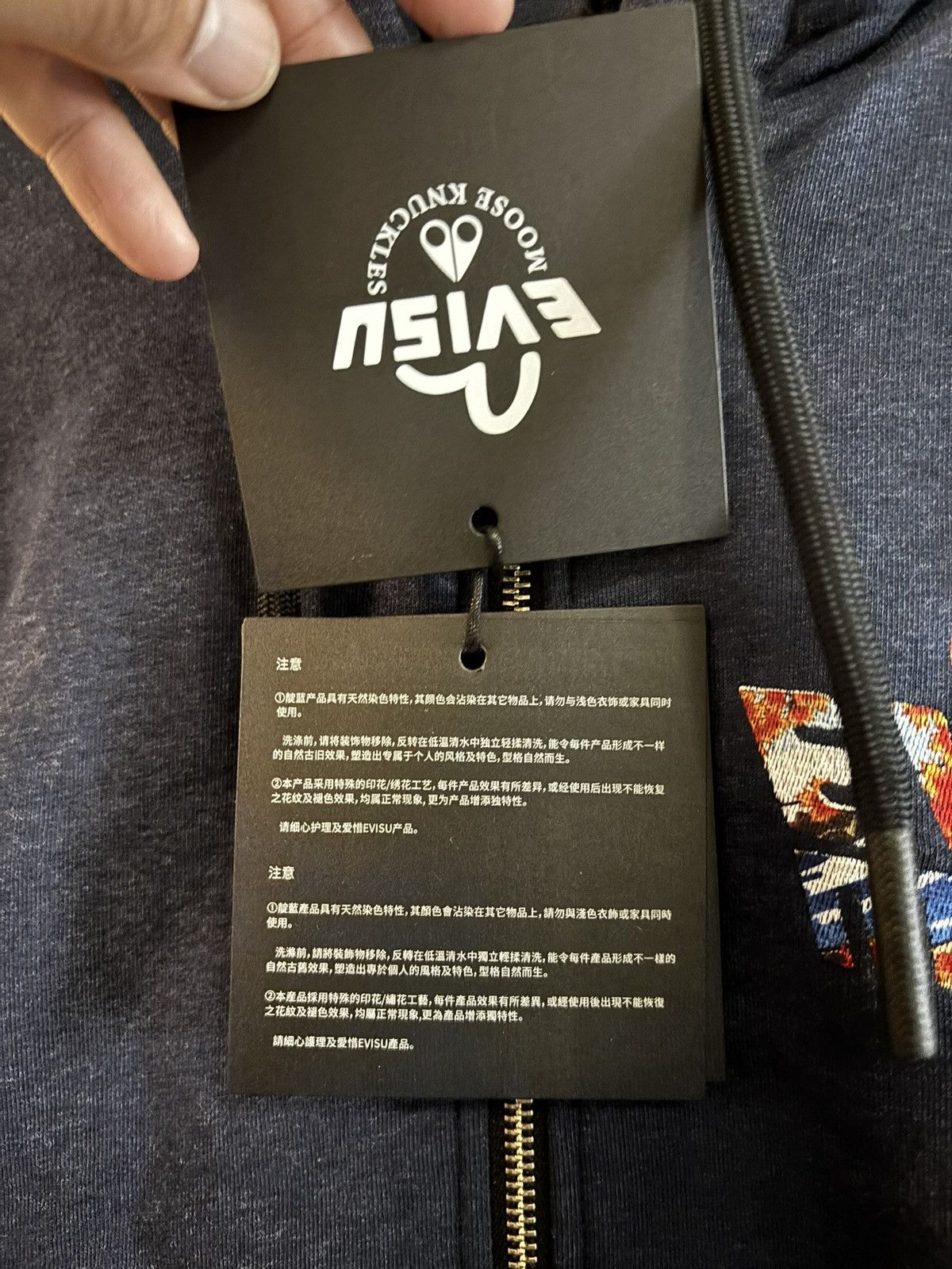 Moose Knuckles EVISU X MOOSE KNUCKLES CLASSIC BUNNY Ukiyo-e Jacket M Size US M / EU 48-50 / 2 - 5 Thumbnail