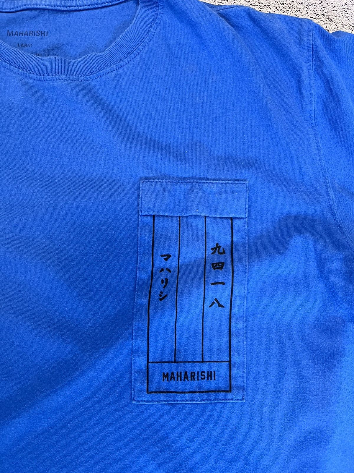 Maharishi Maharishi Men’s T- Shirt Vintage 100% Organic Cotton Size US L / EU 52-54 / 3 - 3 Thumbnail