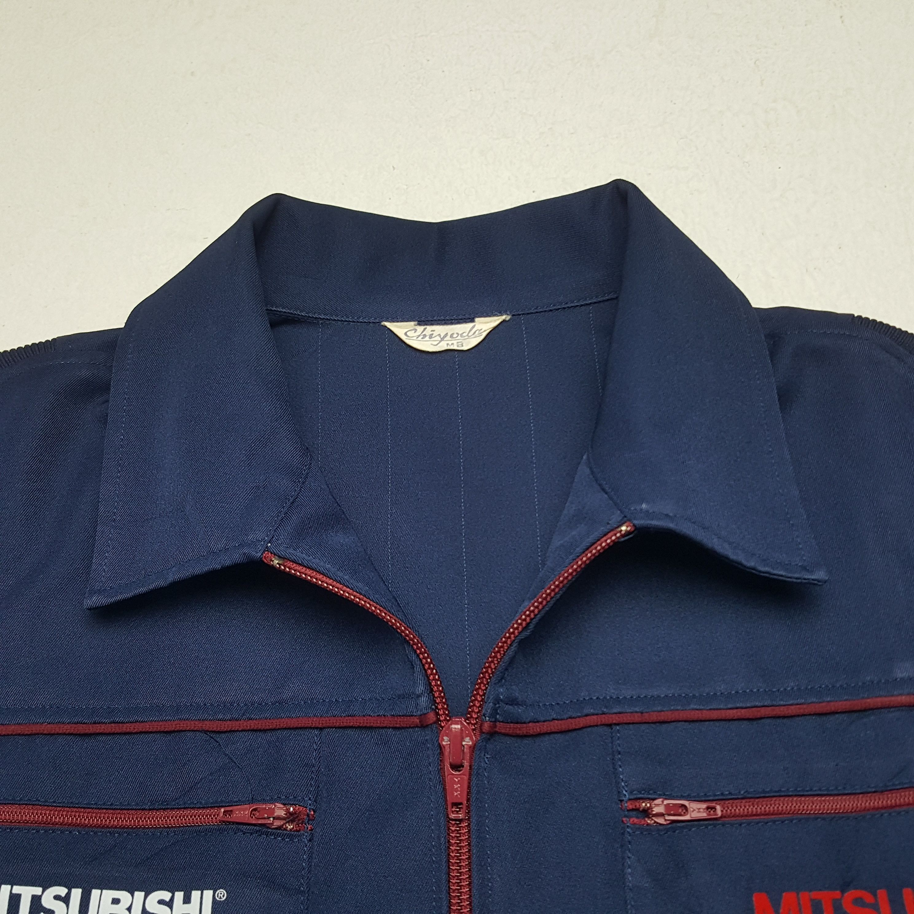 Japanese Brand × Vintage Vintage Mitsubishi Ralli Art Japanese Racing Custom Jacket Size US M / EU 48-50 / 2 - 5 Thumbnail
