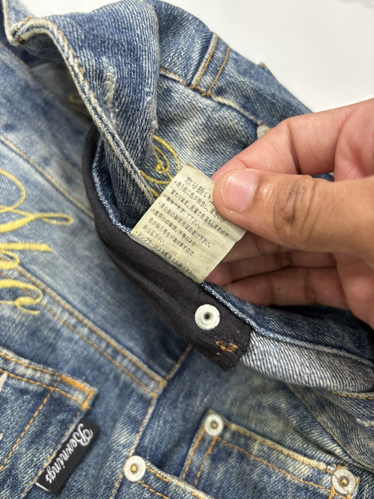 Hysteric Glamour × If Six Was Nine × Japanese Brand BERNINGS SHO WING EMBROIDERY FLARE JEANS DISTRESSED DENIM Size US 34 / EU 50 - 13 Thumbnail
