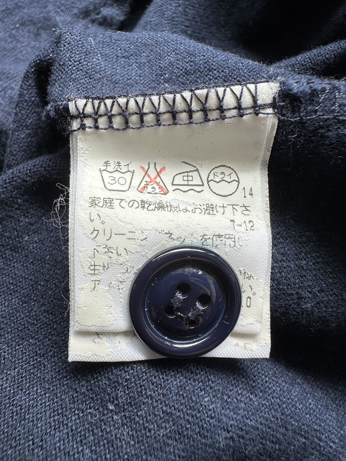 Issey Miyake AW2001 I.S Sunao Kuwahara vintage sweatshirt Size US S / EU 44-46 / 1 - 8 Thumbnail