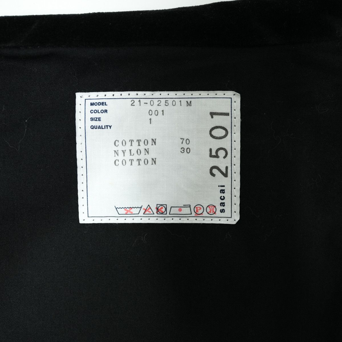 Sacai SACAI 2021AW JACKET Size US S / EU 44-46 / 1 - 6 Thumbnail