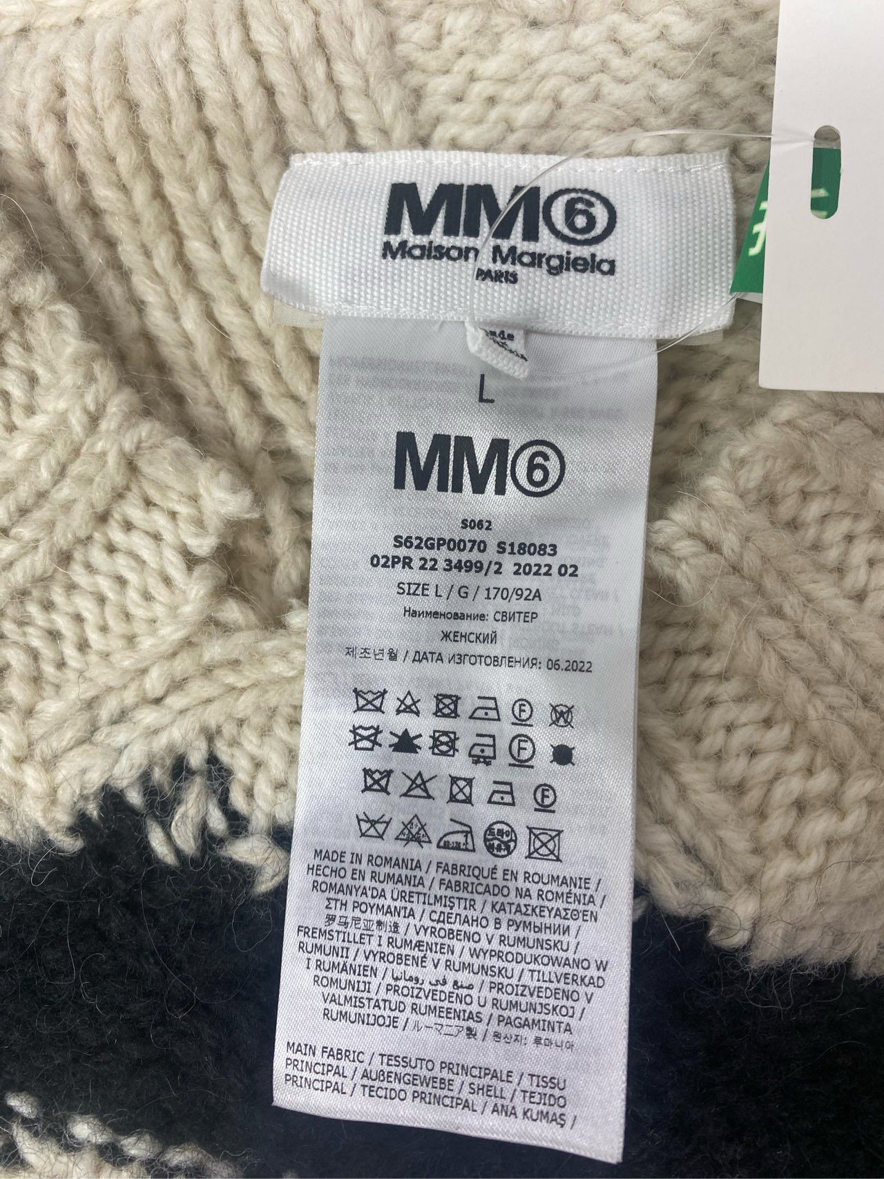 Maison Margiela Maison Margiela Show-style irregular sweater 2501-Nextarrow Size US L / EU 52-54 / 3 - 3 Thumbnail