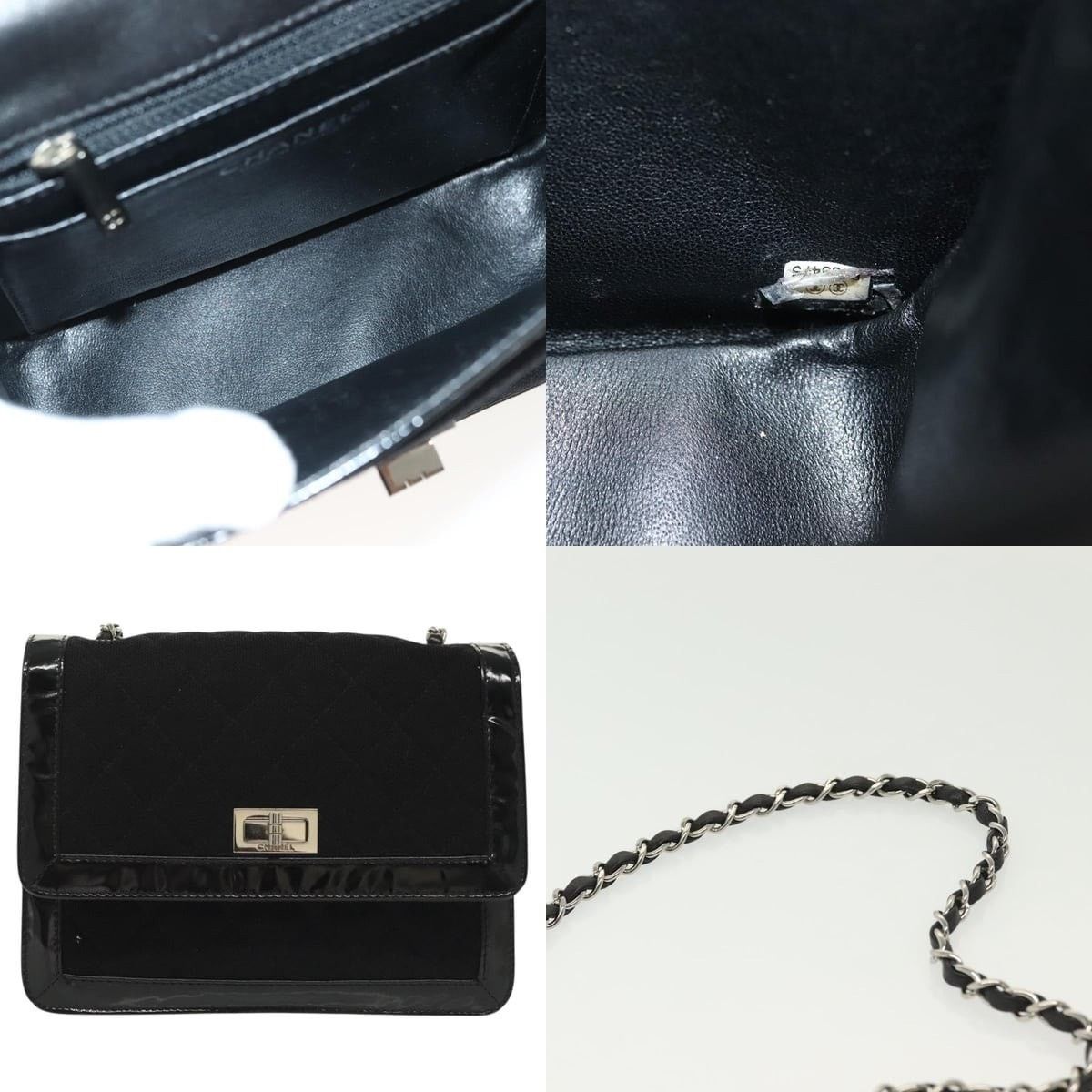 Chanel Chanel Matelasse Chain Shoulder Bag Size ONE SIZE - 5 Thumbnail