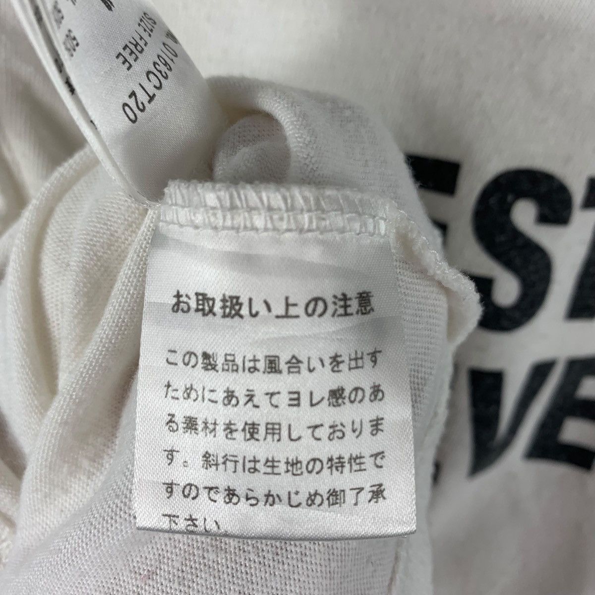 Hysteric Glamour × Japanese Brand × Vintage HYSTERIC GLAMOUR HG beauty salon printed tee Size XS / US 0-2 / IT 36-38 - 16 Thumbnail