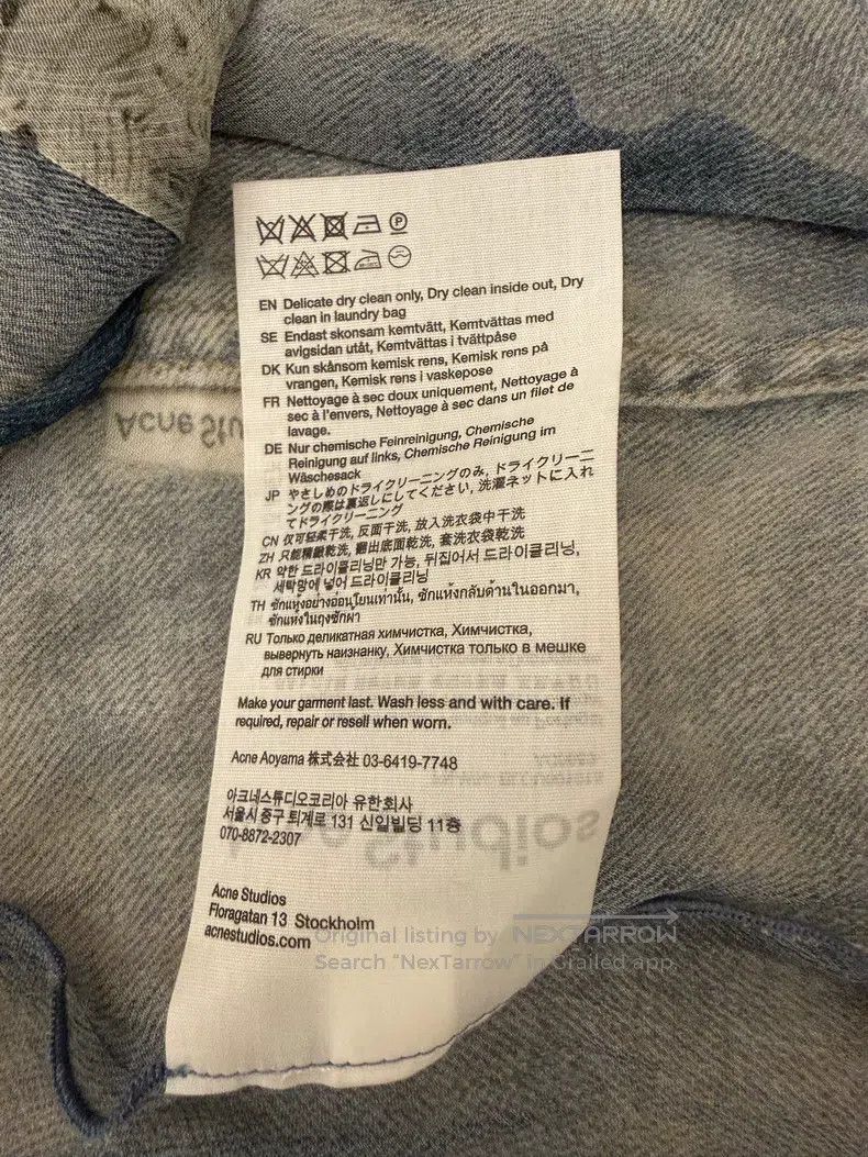 Acne Studios Acne Studios 24SS Spring/Summer Tied Lace Long Sleeve Shir Size XS / US 0-2 / IT 36-38 - 5 Thumbnail
