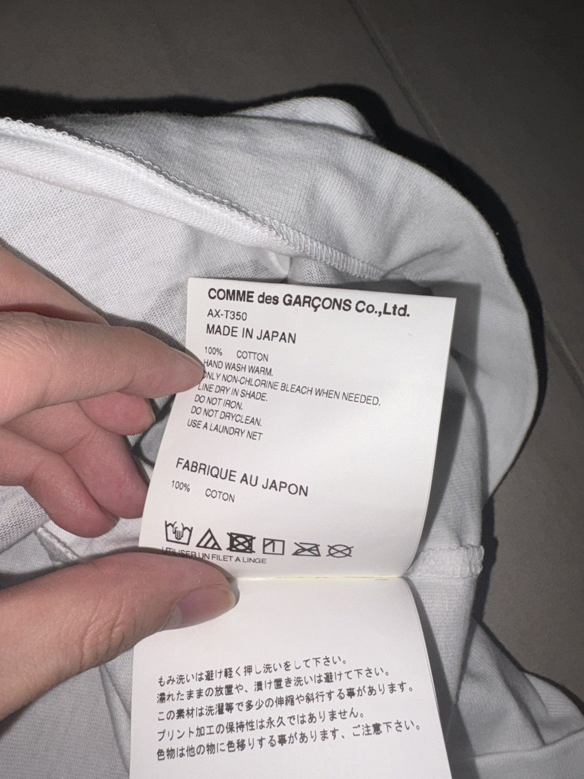 Comme des Garcons PLAY Black Heart oversized T-shirt Size US S / EU 44-46 / 1 - 7 Thumbnail
