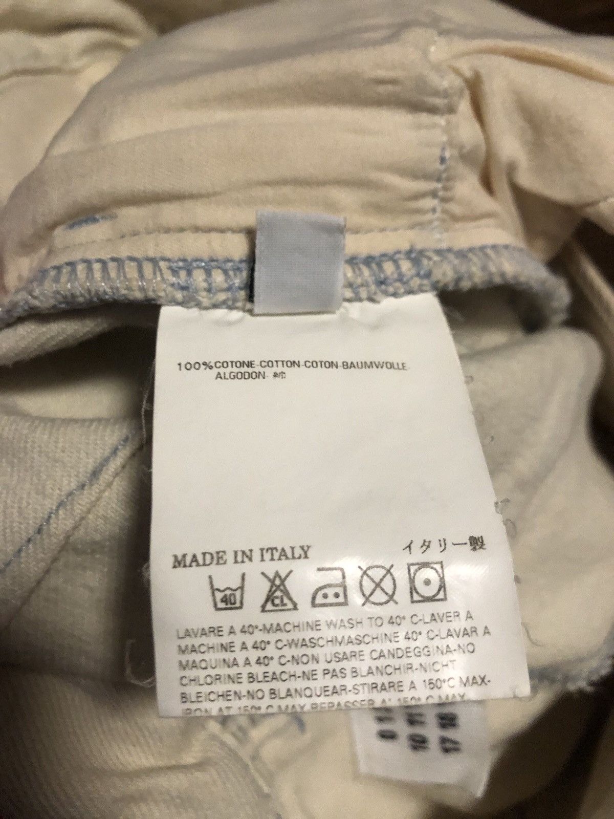 Maison Margiela Maison Margiela MM6 pants Size 27" / US 4 / IT 40 - 3 Thumbnail