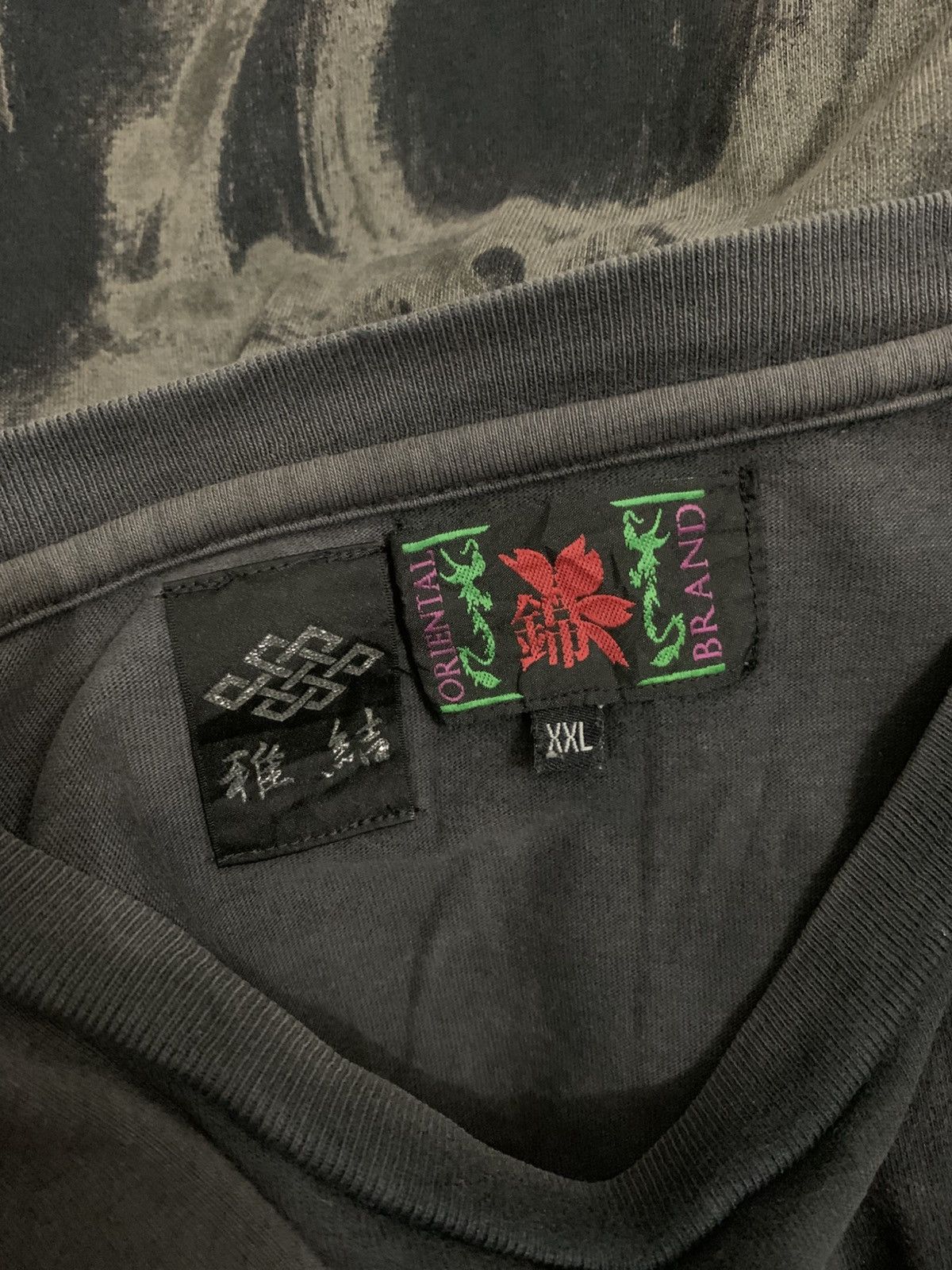 Anime Rare Evangelion x Oriental Brand Size US XL / EU 56 / 4 - 3 Thumbnail
