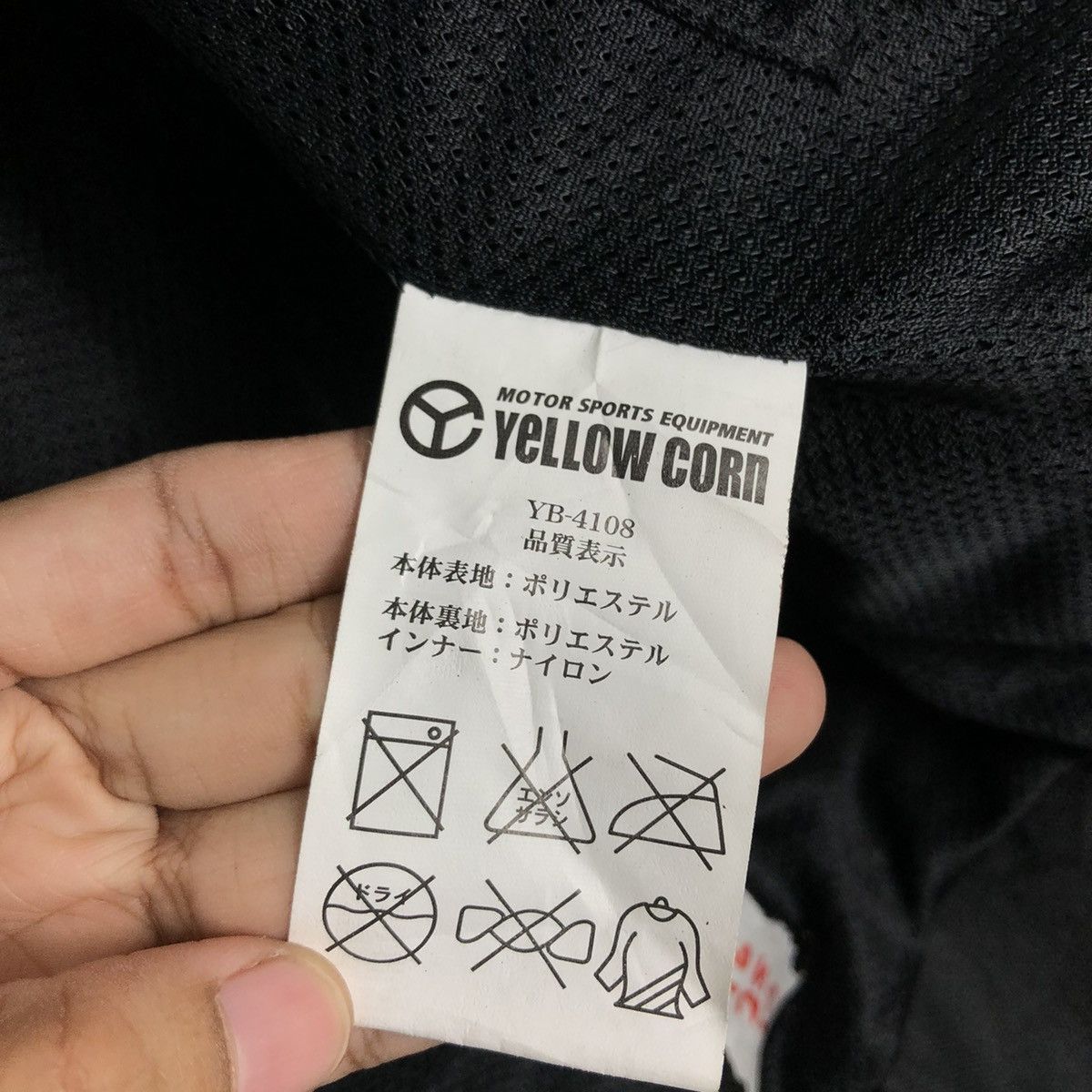 🔥VINTAGE BIKER RACING JACKET YELLOW CORN SLEDGE HAMMER