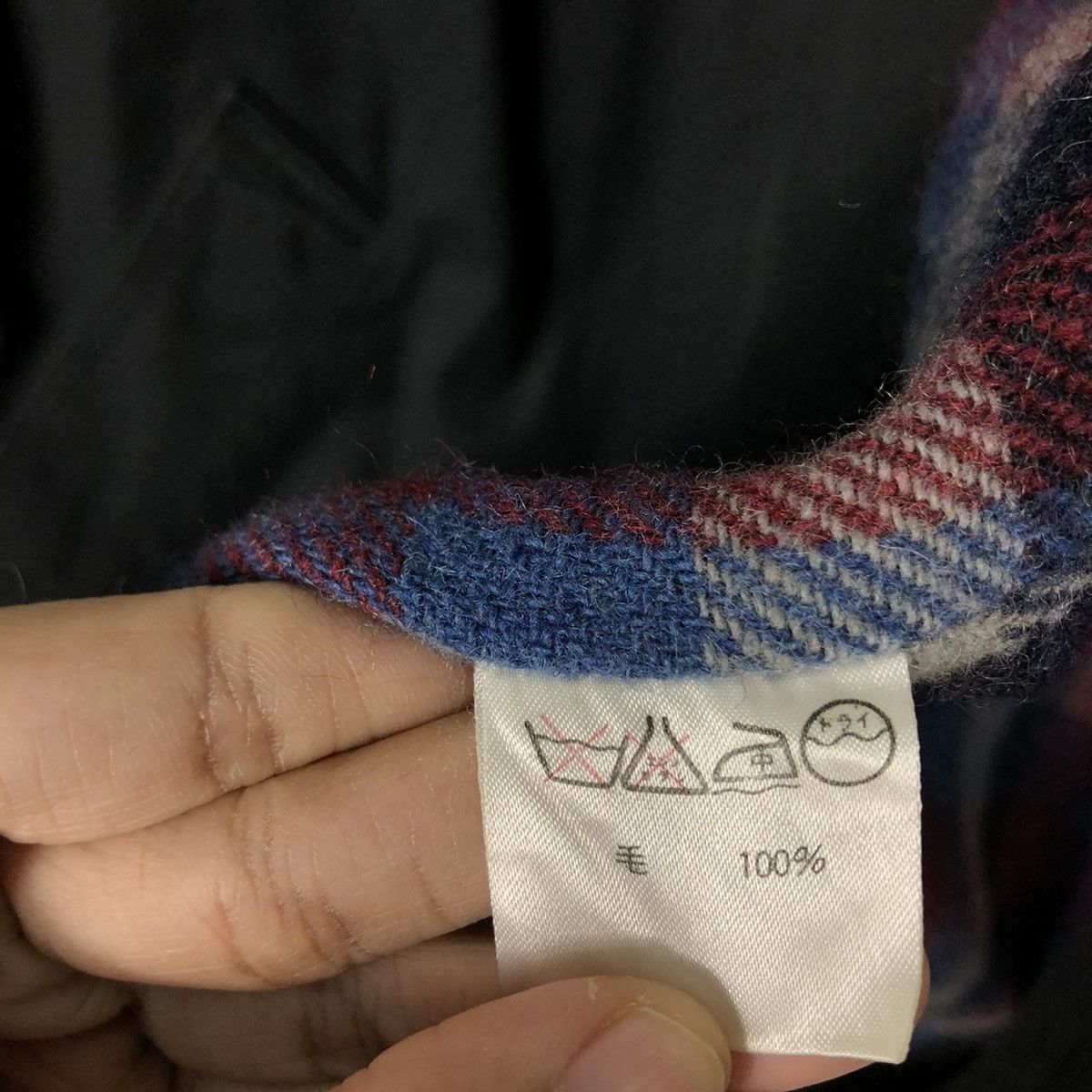 Issey Miyake 🔥90’s Vintage Long Jacket Issey Miyake Blanket Lining Tartan Size US M / EU 48-50 / 2 - 18 Thumbnail