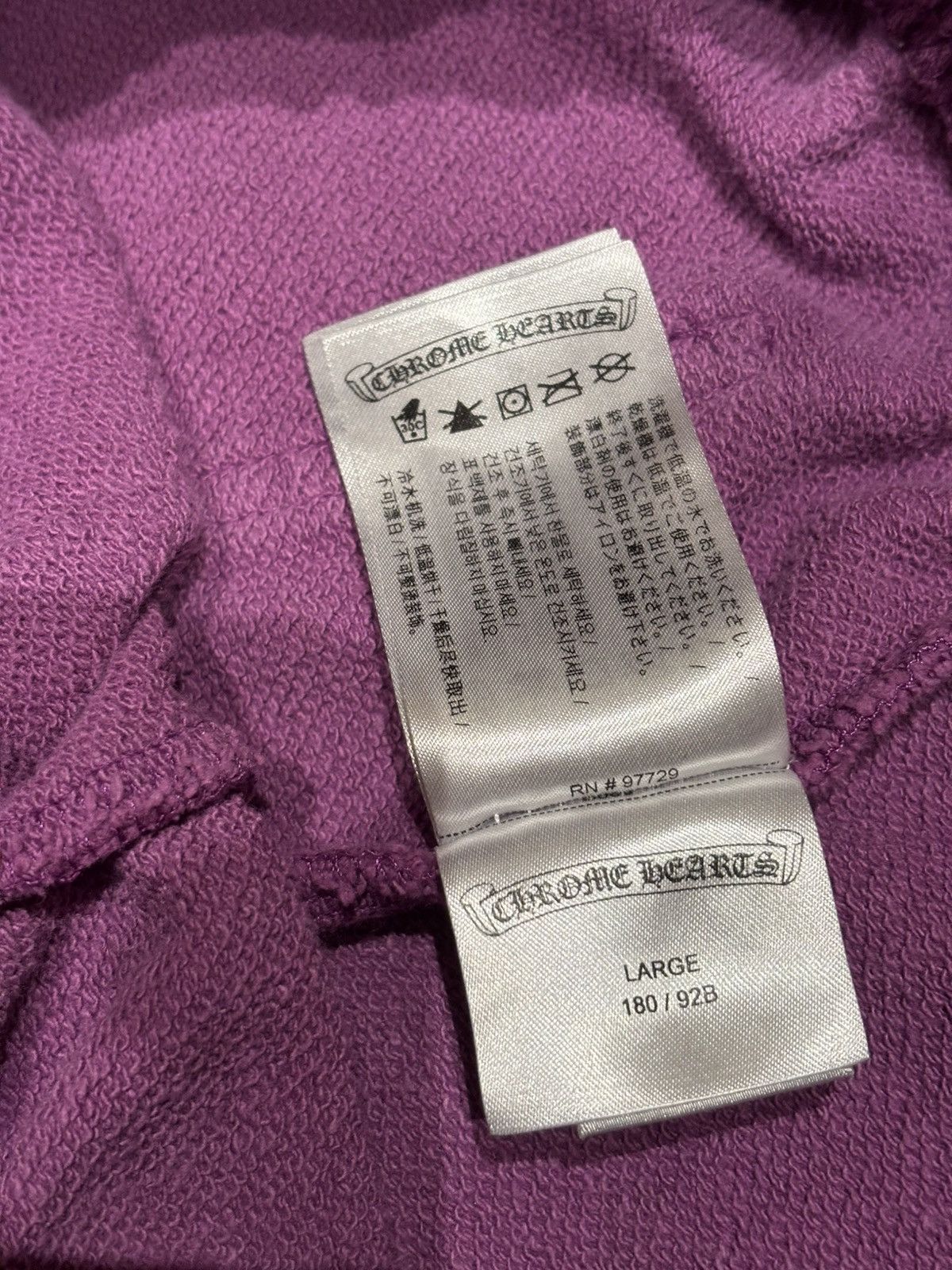 Chrome Hearts Chrome Hearts Matty Boy I Want More Not Less Sweatpants Size US 36 / EU 52 - 11 Thumbnail